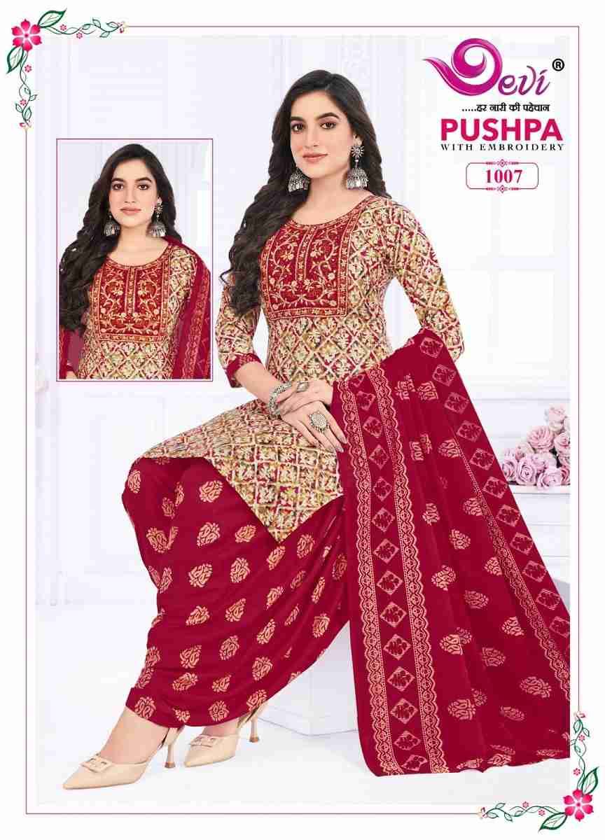 Pushpa Vol-1 By Devi 1001 To 1012 Series Beautiful Festive Suits Colorful Stylish Fancy Casual Wear & Ethnic Wear Pure Cotton Print Dresses At Wholesale Price