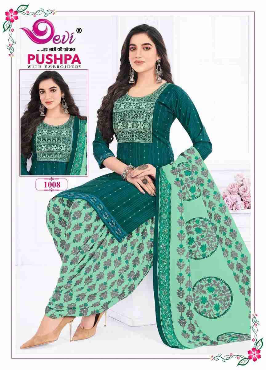 Pushpa Vol-1 By Devi 1001 To 1012 Series Beautiful Festive Suits Colorful Stylish Fancy Casual Wear & Ethnic Wear Pure Cotton Print Dresses At Wholesale Price