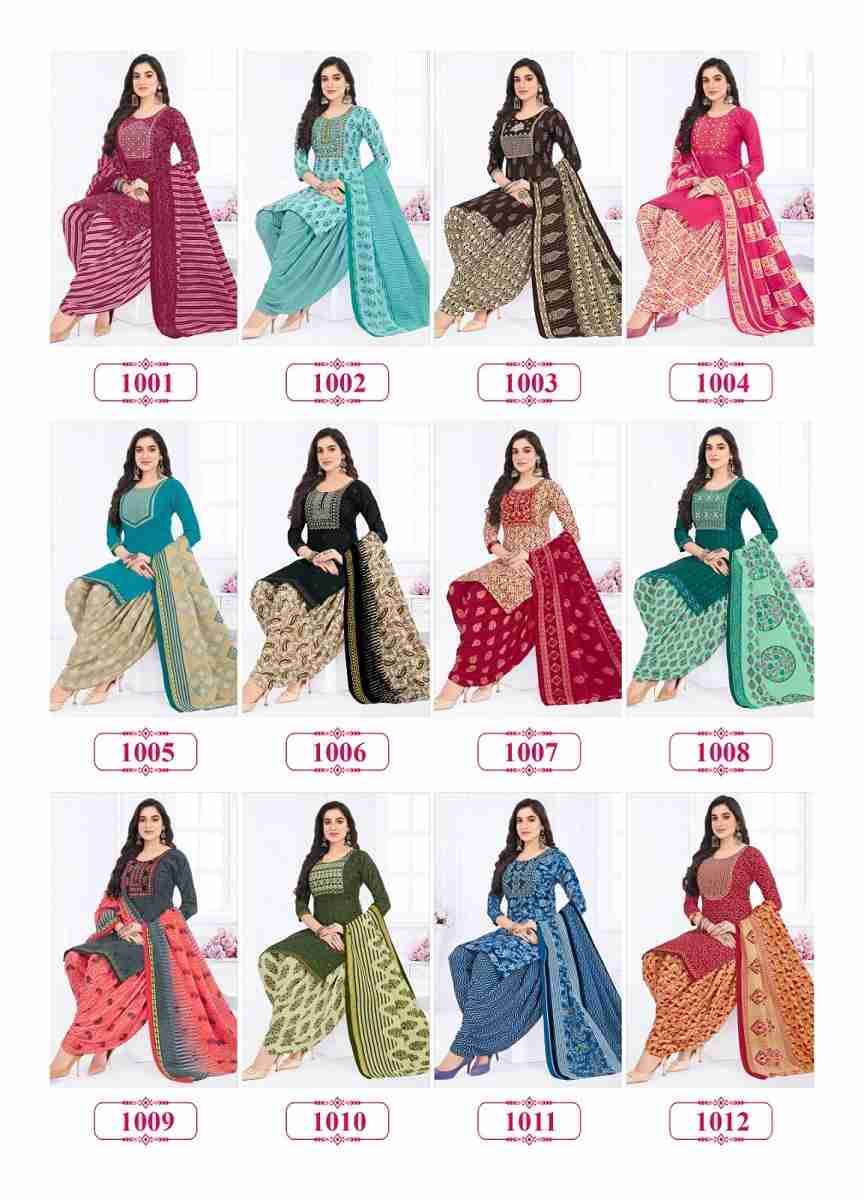Pushpa Vol-1 By Devi 1001 To 1012 Series Beautiful Festive Suits Colorful Stylish Fancy Casual Wear & Ethnic Wear Pure Cotton Print Dresses At Wholesale Price