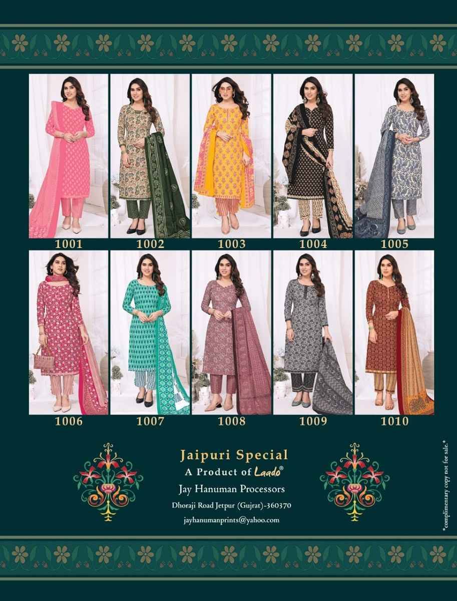 Jaipuri Special Vol-1 By Laado 1001 To 1010 Series Beautiful Festive Suits Colorful Stylish Fancy Casual Wear & Ethnic Wear Pure Cotton Print Dresses At Wholesale Price