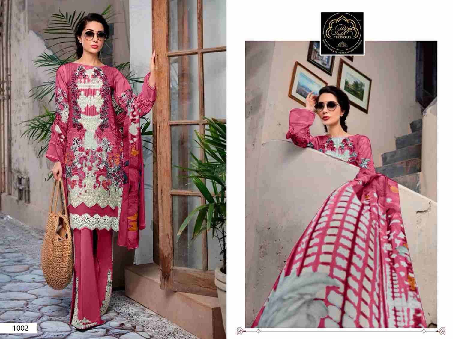 Marjaan Vol-1 By Firdous 1001 To 1004 Series Beautiful Festive Suits Colorful Stylish Fancy Casual Wear & Ethnic Wear Pure Cotton Embroidered Dresses At Wholesale Price