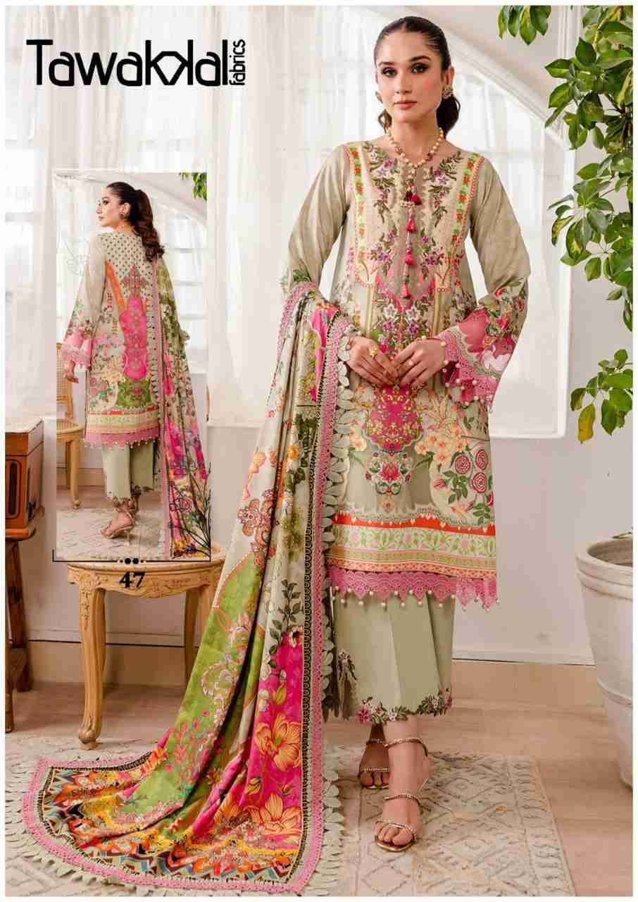 Mehroz Vol-5 By Tawakkal Fab 41 To 50 Series Designer Festive Suits Beautiful Stylish Fancy Colorful Party Wear & Occasional Wear Pure Cotton Dresses At Wholesale Price