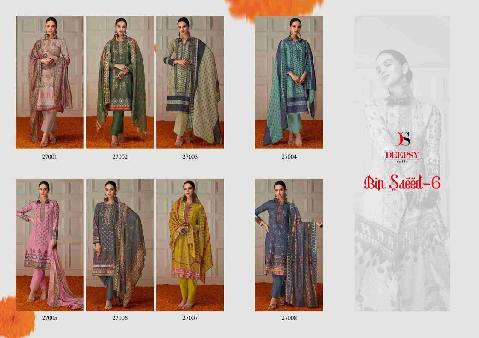 Bin Saeed Vol-6 By Deepsy Suits 27001 To 27008 Series Designer Pakistani Suits Beautiful Stylish Fancy Colorful Party Wear & Occasional Wear Pure Cotton Dresses At Wholesale Price