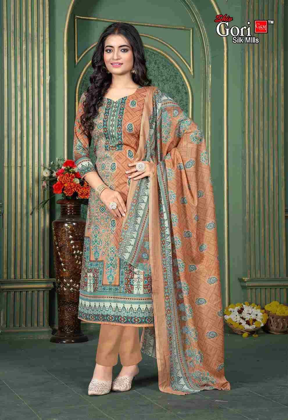 Pakizaa Vol-19 By Shiv Gori Silk Mills 19001 To 19012 Series Beautiful Festive Suits Colorful Stylish Fancy Casual Wear & Ethnic Wear Pure Cotton Dresses At Wholesale Price