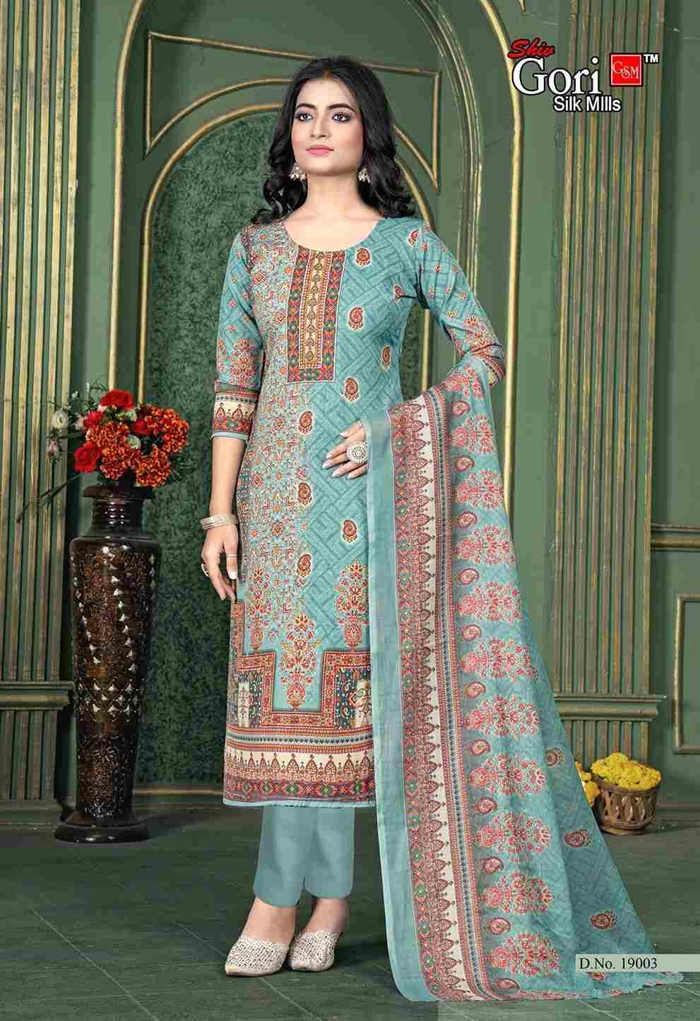 Pakizaa Vol-19 By Shiv Gori Silk Mills 19001 To 19012 Series Beautiful Festive Suits Colorful Stylish Fancy Casual Wear & Ethnic Wear Pure Cotton Dresses At Wholesale Price