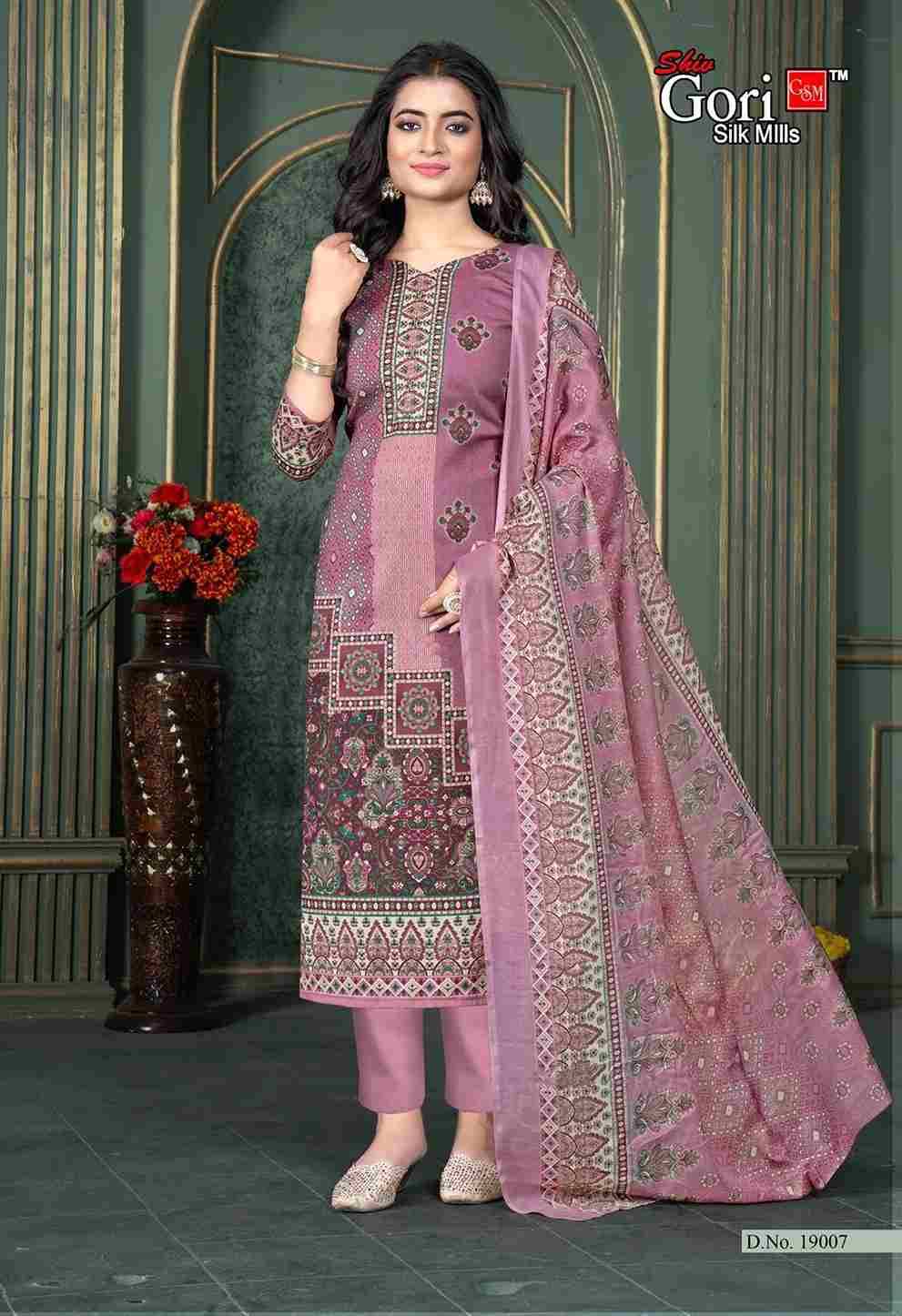 Pakizaa Vol-19 By Shiv Gori Silk Mills 19001 To 19012 Series Beautiful Festive Suits Colorful Stylish Fancy Casual Wear & Ethnic Wear Pure Cotton Dresses At Wholesale Price