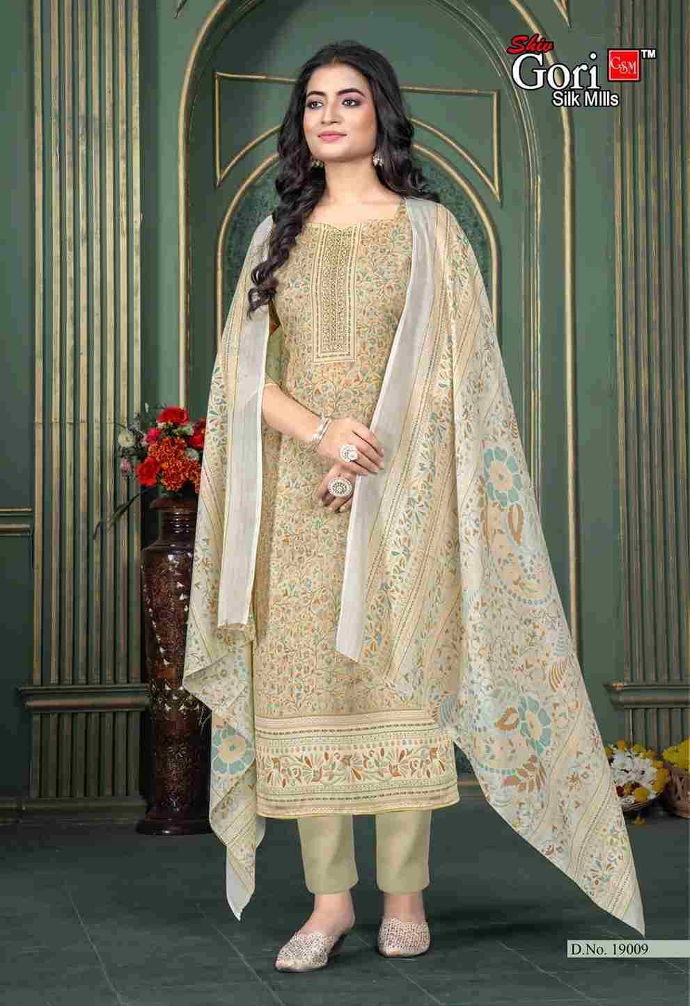 Pakizaa Vol-19 By Shiv Gori Silk Mills 19001 To 19012 Series Beautiful Festive Suits Colorful Stylish Fancy Casual Wear & Ethnic Wear Pure Cotton Dresses At Wholesale Price