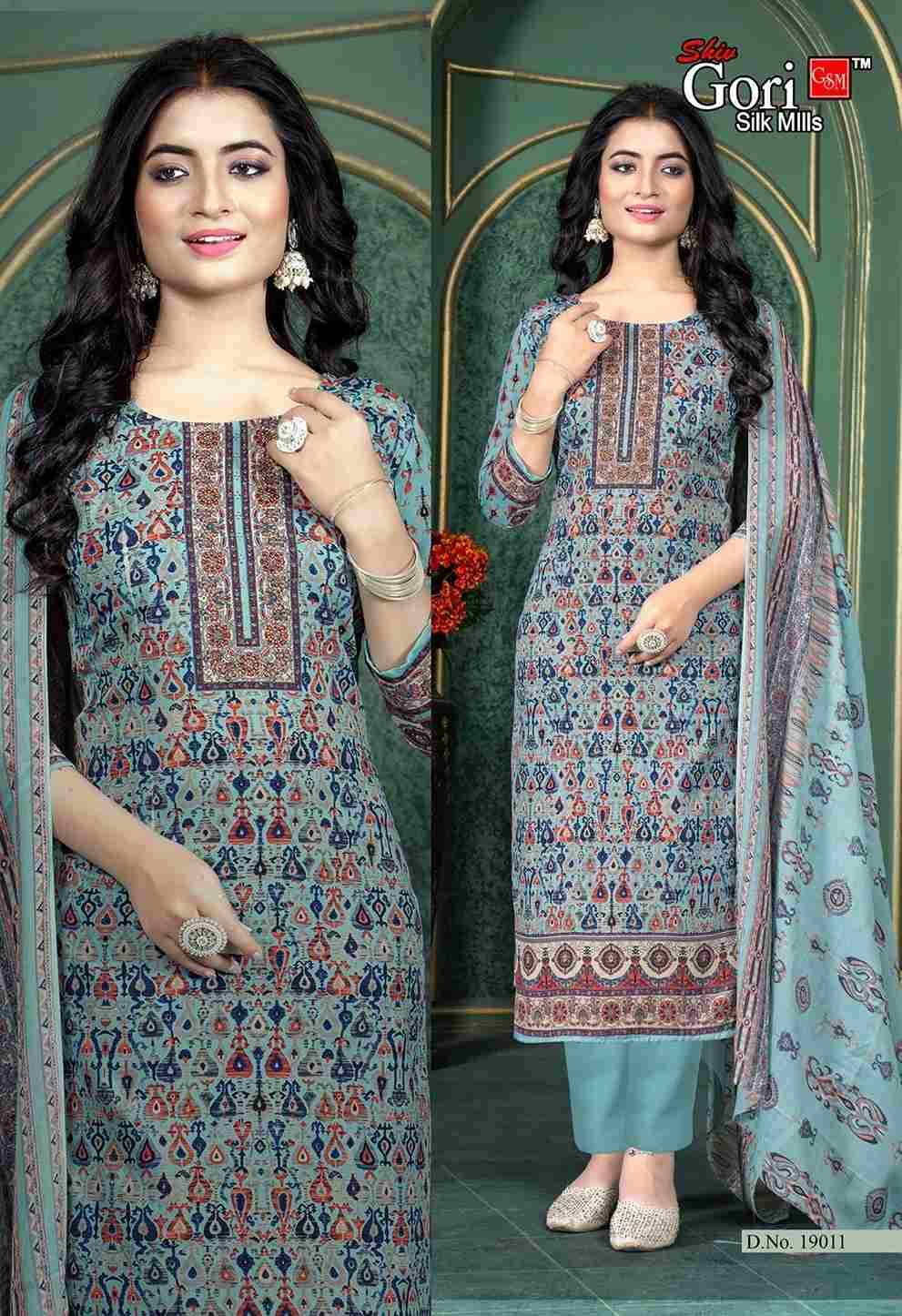 Pakizaa Vol-19 By Shiv Gori Silk Mills 19001 To 19012 Series Beautiful Festive Suits Colorful Stylish Fancy Casual Wear & Ethnic Wear Pure Cotton Dresses At Wholesale Price