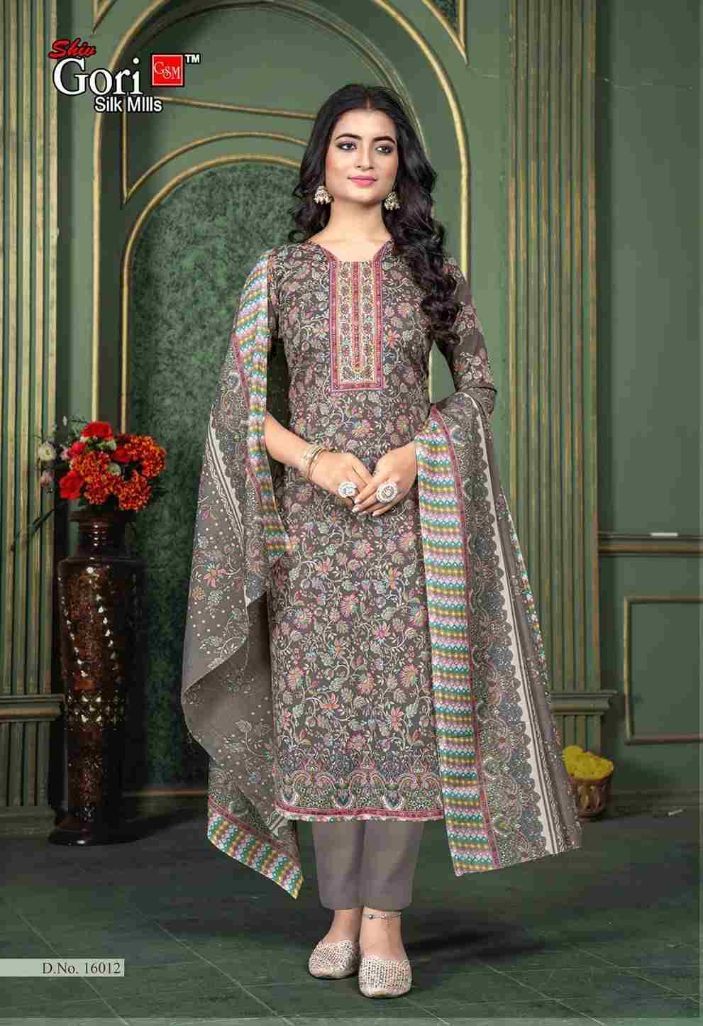Pakizaa Vol-19 By Shiv Gori Silk Mills 19001 To 19012 Series Beautiful Festive Suits Colorful Stylish Fancy Casual Wear & Ethnic Wear Pure Cotton Dresses At Wholesale Price