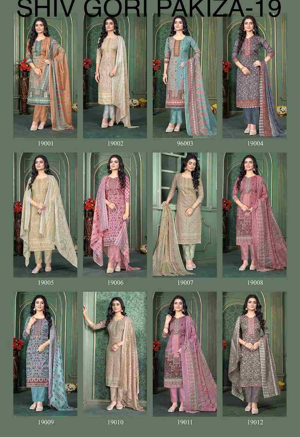 Pakizaa Vol-19 By Shiv Gori Silk Mills 19001 To 19012 Series Beautiful Festive Suits Colorful Stylish Fancy Casual Wear & Ethnic Wear Pure Cotton Dresses At Wholesale Price