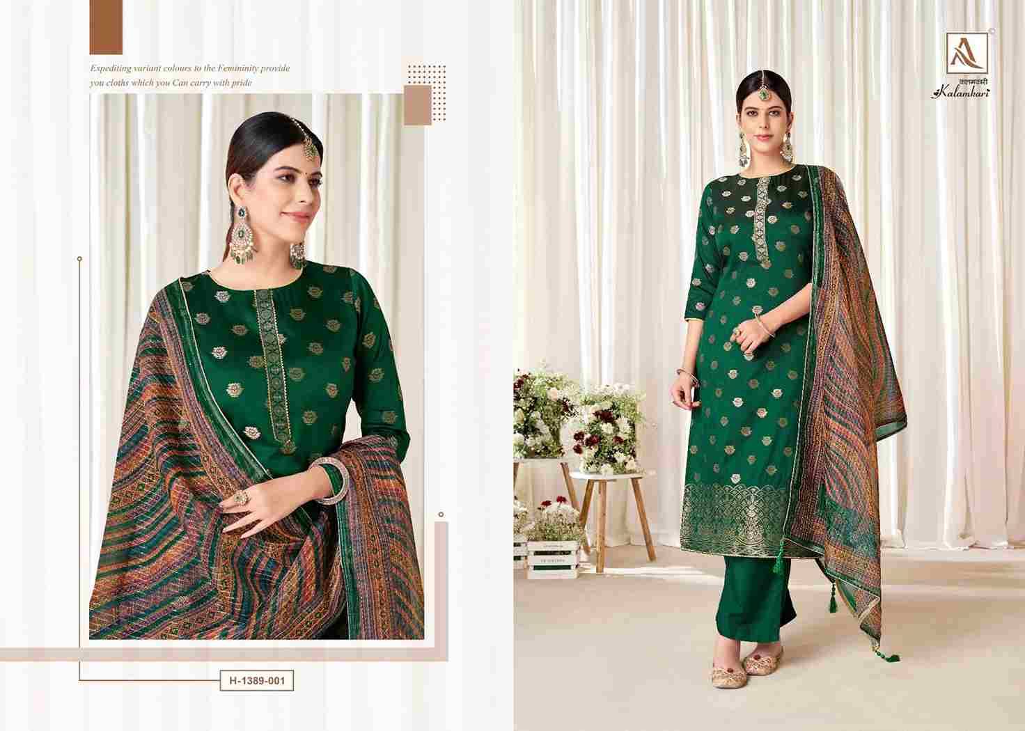 Kalamkari By Alok Suit 1389-001 To 1389-006 Series Indian Traditional Wear Collection Beautiful Stylish Fancy Colorful Party Wear & Wear Pure Jacquard Dress At Wholesale Price