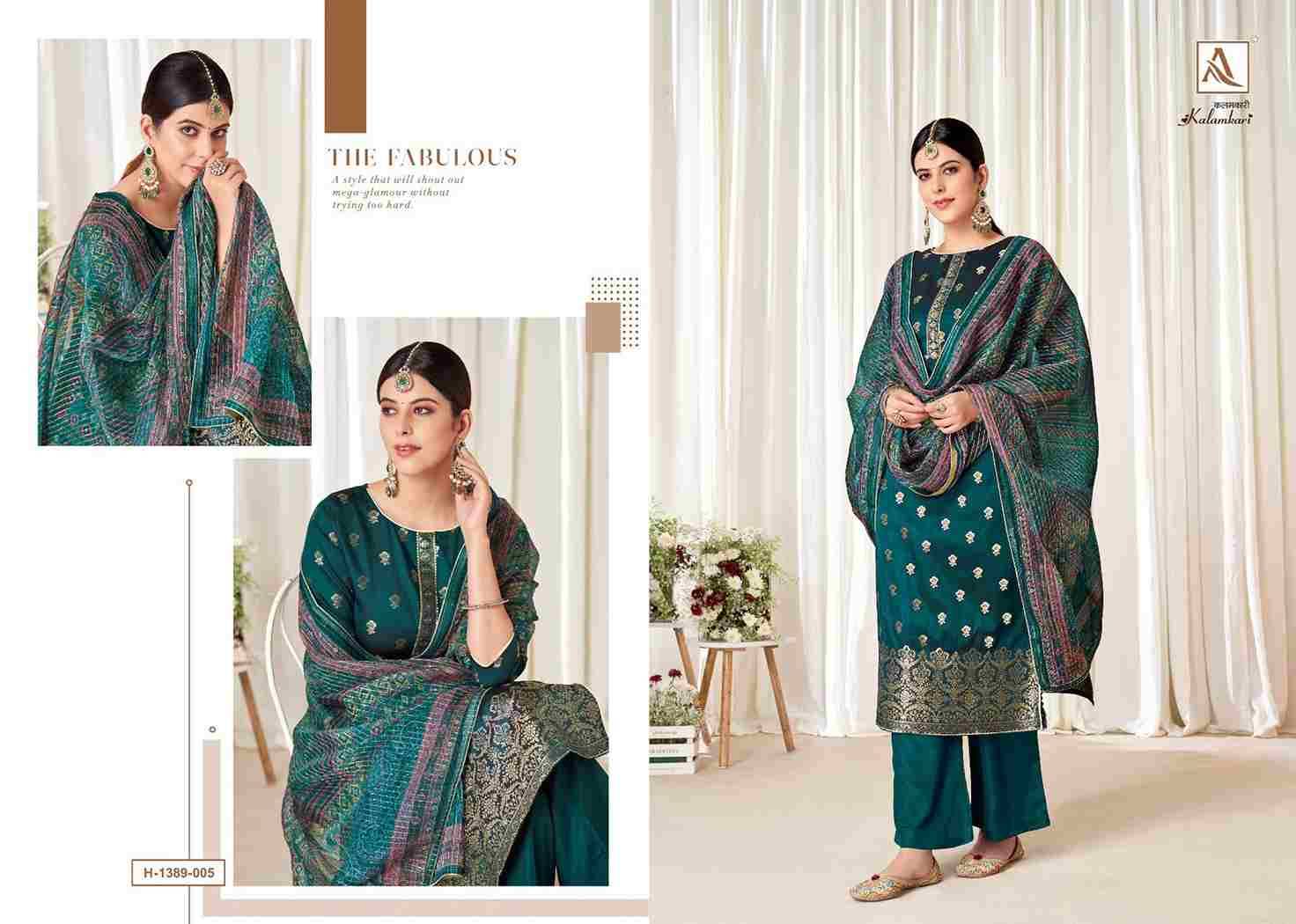 Kalamkari By Alok Suit 1389-001 To 1389-006 Series Indian Traditional Wear Collection Beautiful Stylish Fancy Colorful Party Wear & Wear Pure Jacquard Dress At Wholesale Price