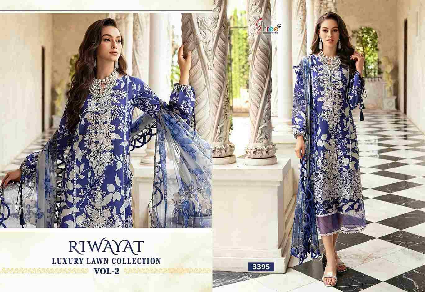 Riwayat Luxury Lawn Collection Vol-2 By Shree Fabs 3390 To 3396 Series Designer Pakistani Suits Beautiful Fancy Stylish Colorful Party Wear & Occasional Wear Pure Lawn Cotton Dresses At Wholesale Price
