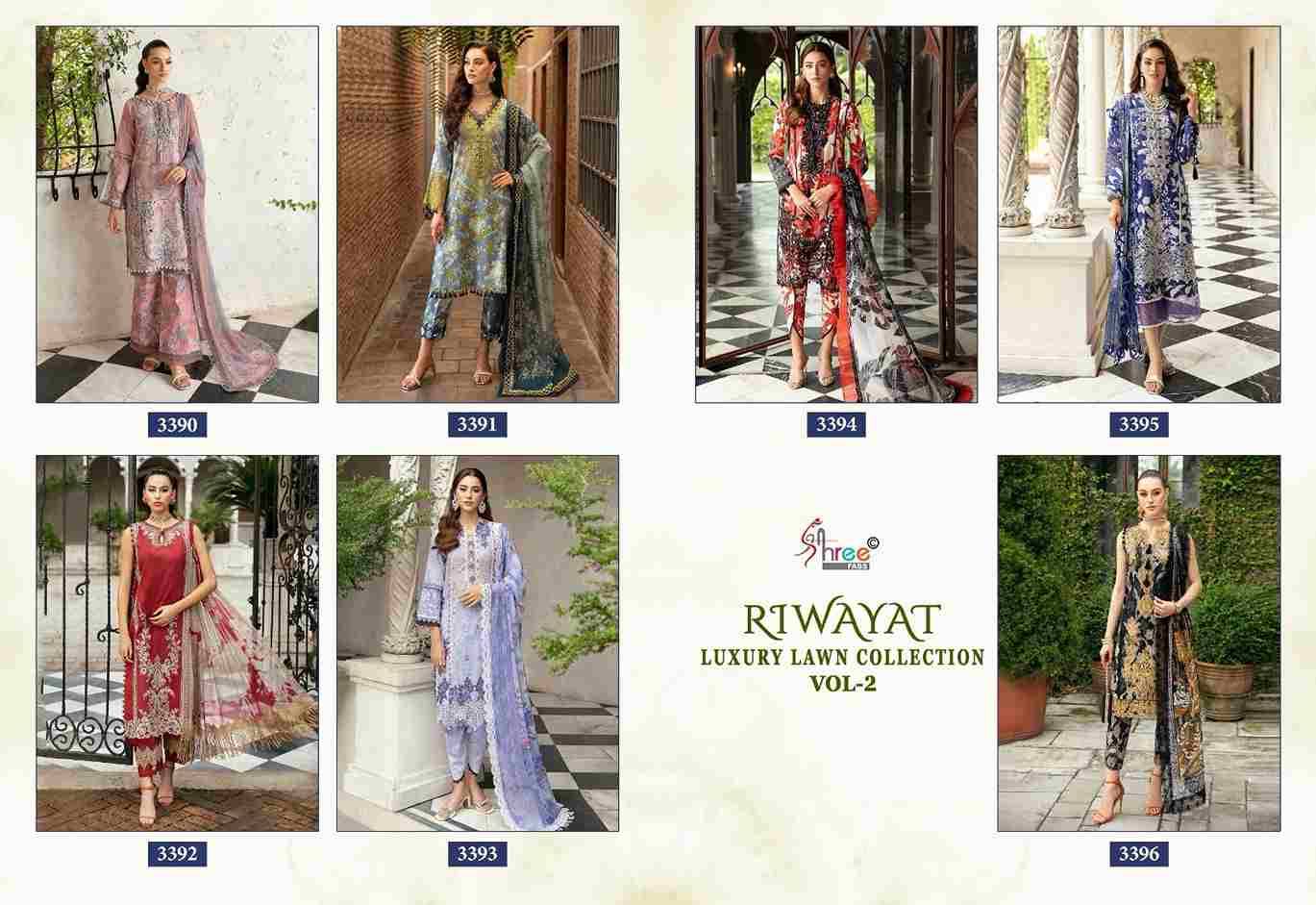 Riwayat Luxury Lawn Collection Vol-2 By Shree Fabs 3390 To 3396 Series Designer Pakistani Suits Beautiful Fancy Stylish Colorful Party Wear & Occasional Wear Pure Lawn Cotton Dresses At Wholesale Price