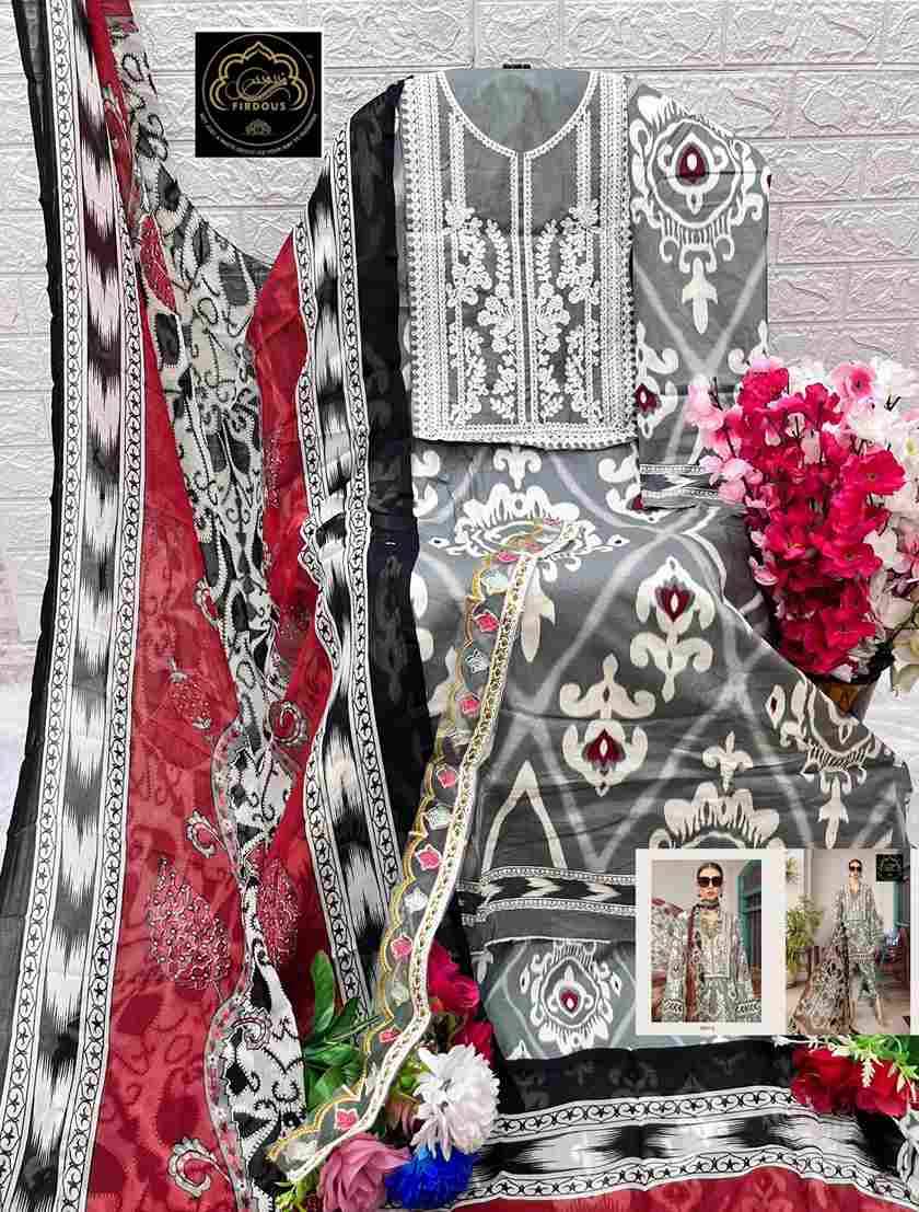 Mprint Vol-2 By Firdous 2001-A To 2001-D Series Beautiful Pakistani Suits Colorful Stylish Fancy Casual Wear & Ethnic Wear Pure Cotton With Embroidered Dresses At Wholesale Price
