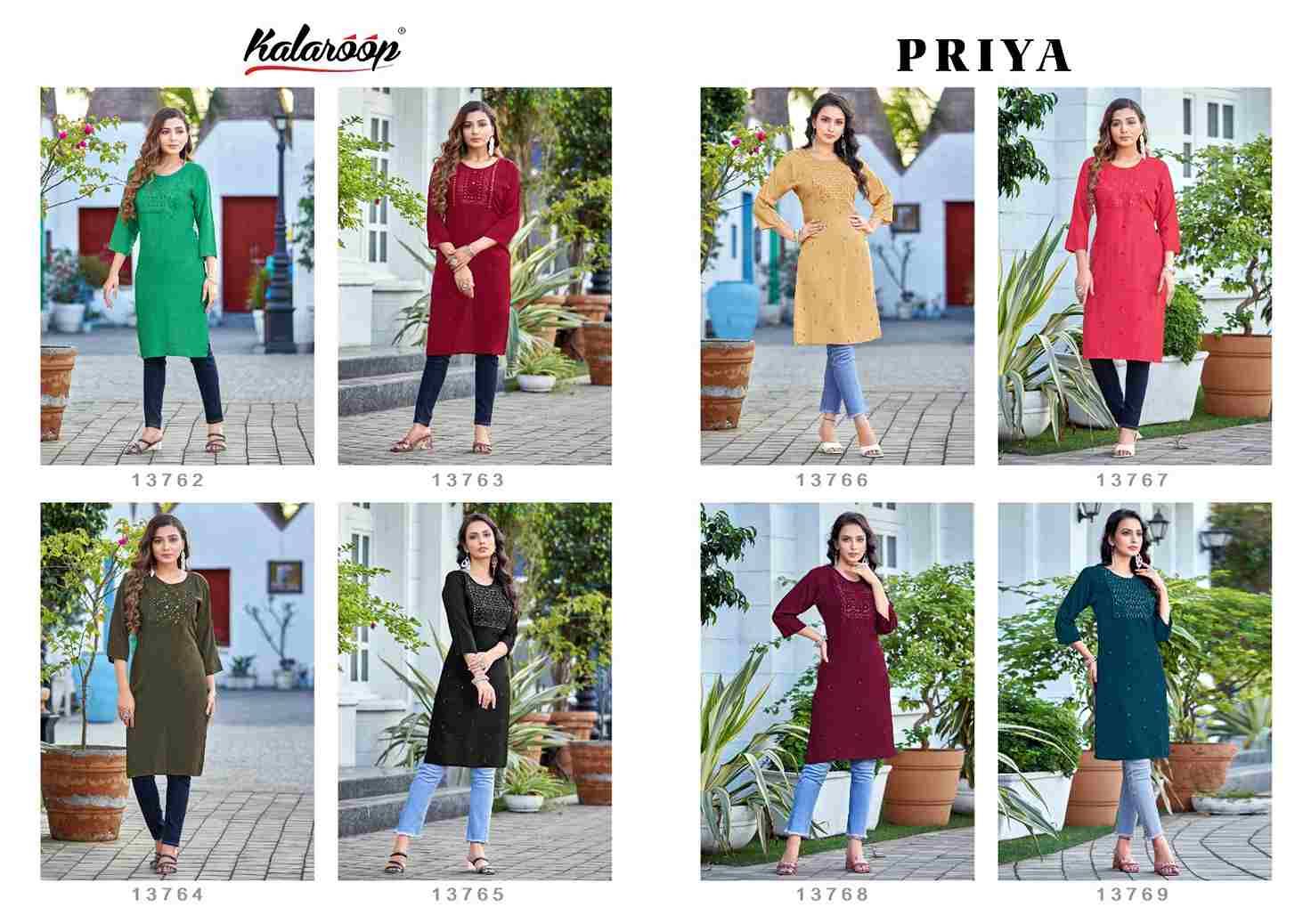 Priya By Kalaroop 13762 To 13769 Series Designer Stylish Fancy Colorful Beautiful Party Wear & Ethnic Wear Collection Heavy Rayon Embroidered Kurtis At Wholesale Price
