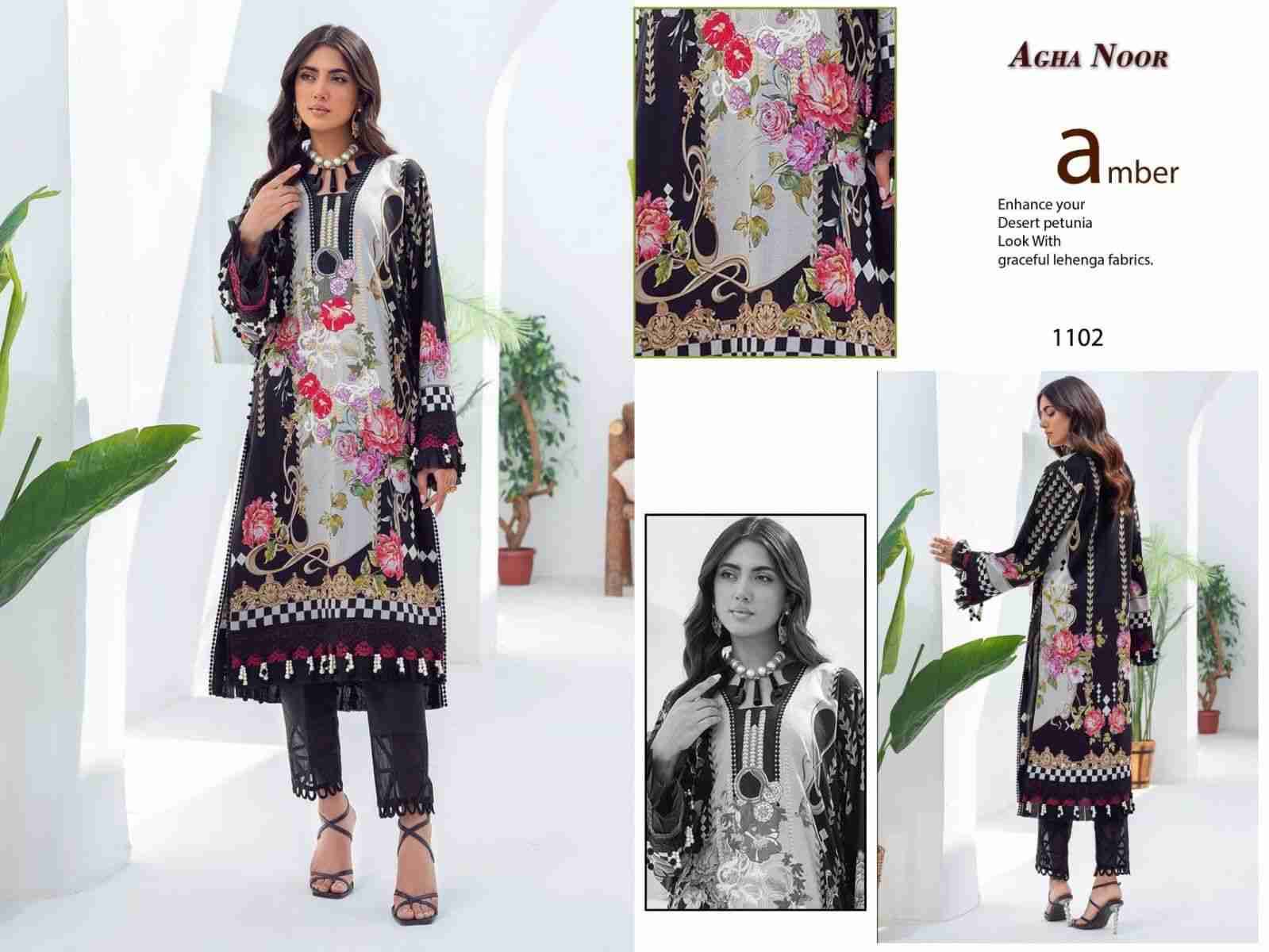 Luxury Lawn Collection Vol-11 By Agha Noor 1101 To 1106 Series Beautiful Pakistani Suits Stylish Fancy Colorful Party Wear & Occasional Wear Lawn Cotton Dresses At Wholesale Price