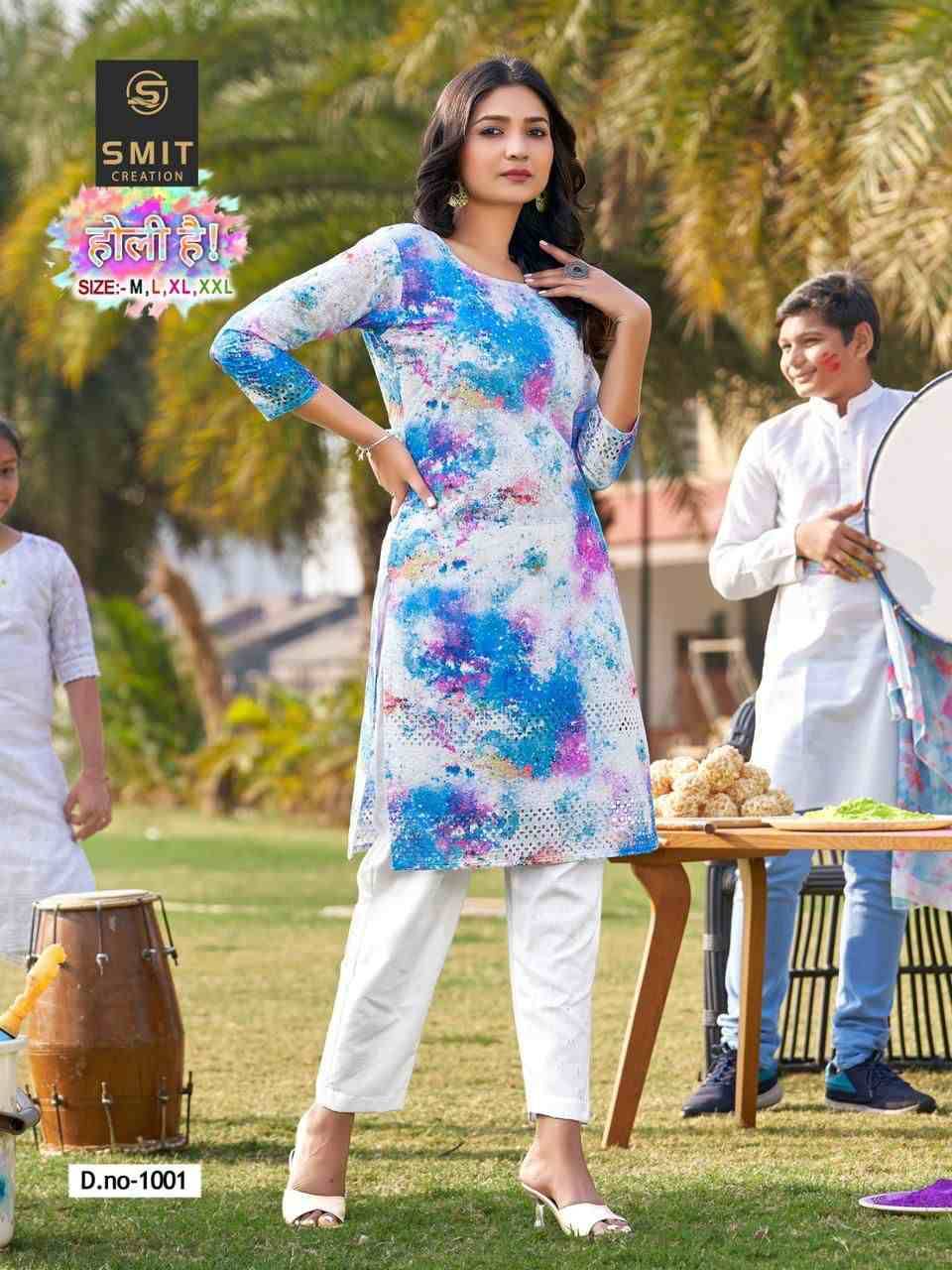 Holi Hain By Smit Creation 1001 To 1008 Series Designer Stylish Fancy Colorful Beautiful Party Wear & Ethnic Wear Collection Cotton Kurtis At Wholesale Price