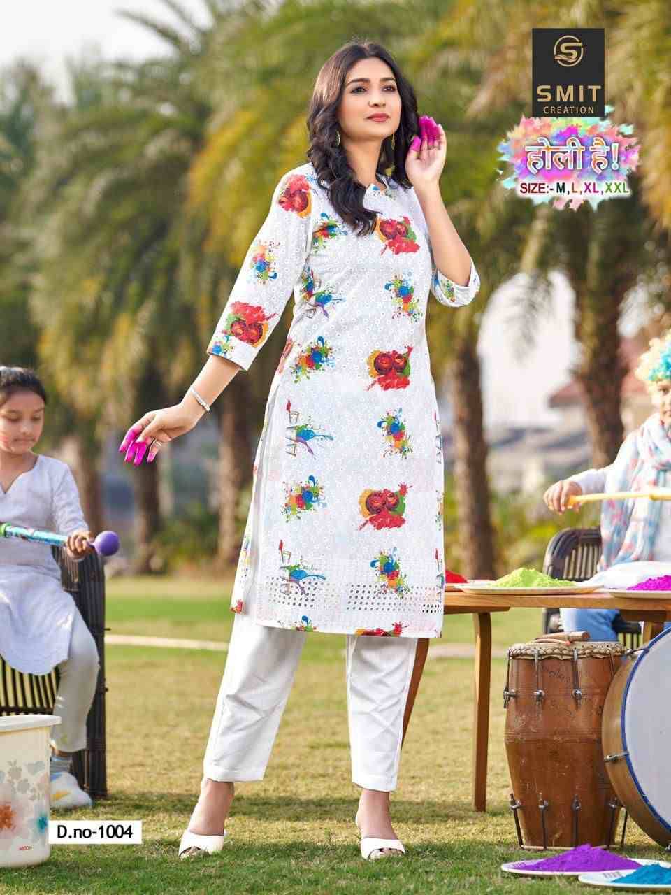 Holi Hain By Smit Creation 1001 To 1008 Series Designer Stylish Fancy Colorful Beautiful Party Wear & Ethnic Wear Collection Cotton Kurtis At Wholesale Price