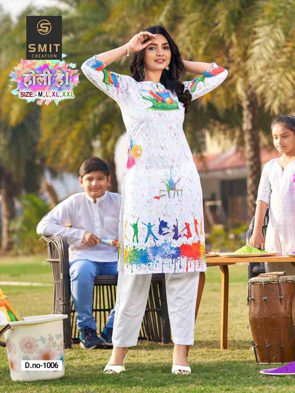 Holi Hain By Smit Creation 1001 To 1008 Series Designer Stylish Fancy Colorful Beautiful Party Wear & Ethnic Wear Collection Cotton Kurtis At Wholesale Price