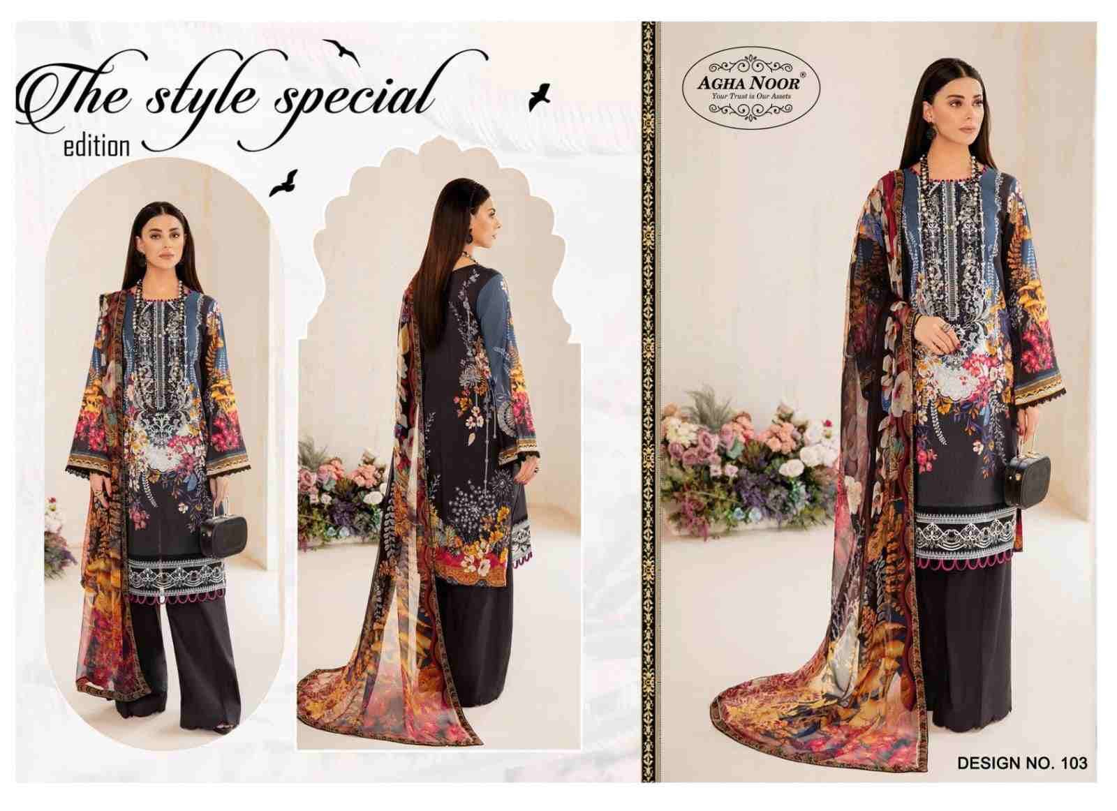 Rangrez Vol-1 By Agha Noor 101 To 104 Series Designer Festive Suits Beautiful Fancy Stylish Colorful Party Wear & Occasional Wear Lawn Cotton Print Dresses At Wholesale Price