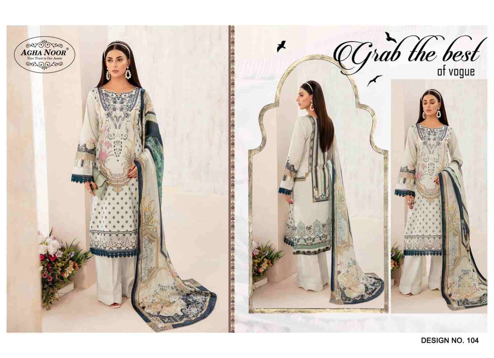 Rangrez Vol-1 By Agha Noor 101 To 104 Series Designer Festive Suits Beautiful Fancy Stylish Colorful Party Wear & Occasional Wear Lawn Cotton Print Dresses At Wholesale Price