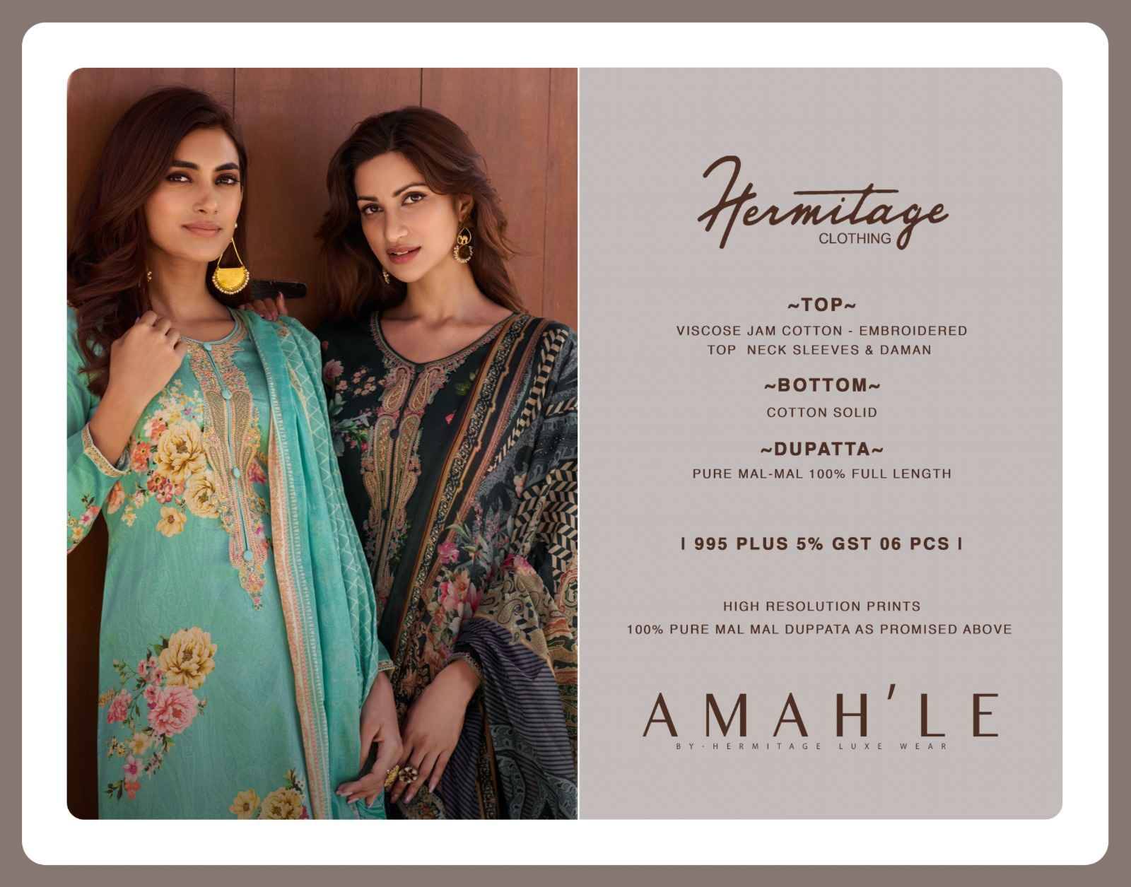 Amahle By Hermitage 5001 To 5006 Series Beautiful Festive Suits Stylish Fancy Colorful Casual Wear & Ethnic Wear Pure Jam Cotton Print Dresses At Wholesale Price