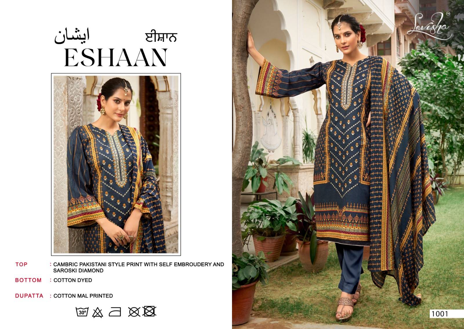 Eshaan By Levisha 1001 To 1005 Series Beautiful Festive Suits Colorful Stylish Fancy Casual Wear & Ethnic Wear Pure Cambric Cotton Embroidered Dresses At Wholesale Price