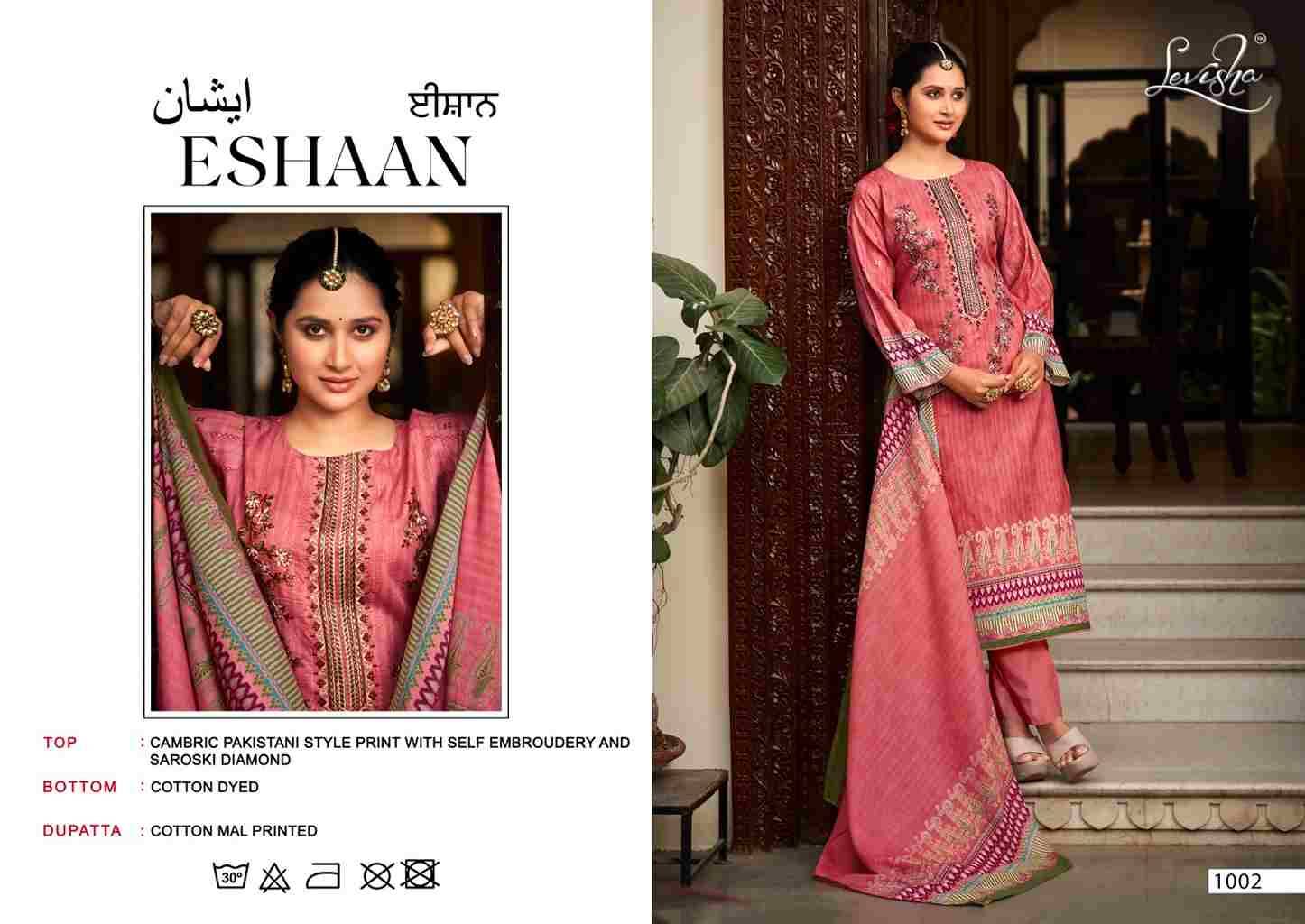 Eshaan By Levisha 1001 To 1005 Series Beautiful Festive Suits Colorful Stylish Fancy Casual Wear & Ethnic Wear Pure Cambric Cotton Embroidered Dresses At Wholesale Price