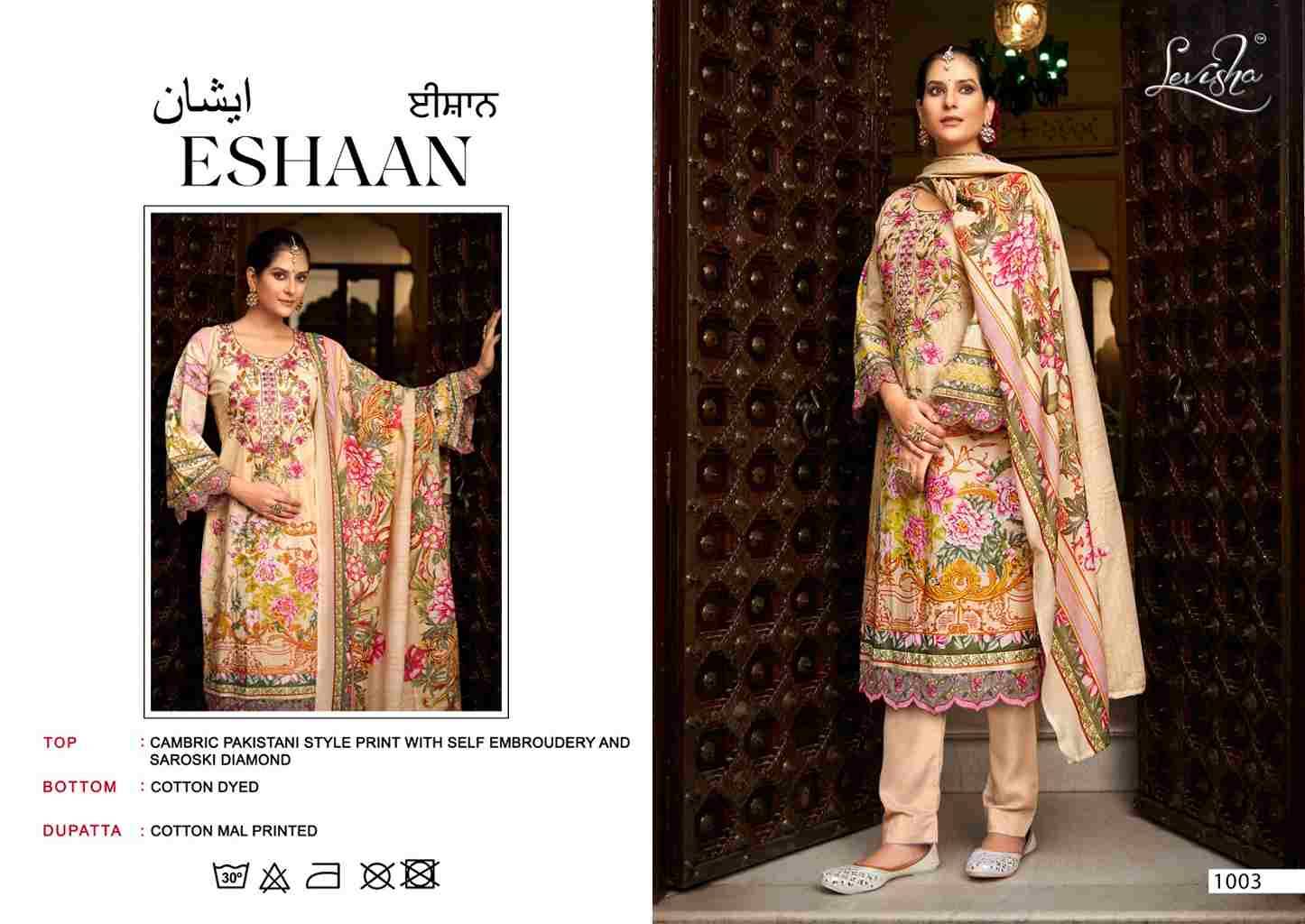 Eshaan By Levisha 1001 To 1005 Series Beautiful Festive Suits Colorful Stylish Fancy Casual Wear & Ethnic Wear Pure Cambric Cotton Embroidered Dresses At Wholesale Price
