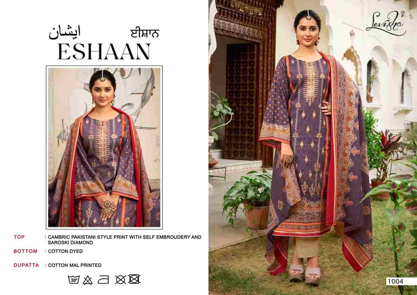 Eshaan By Levisha 1001 To 1005 Series Beautiful Festive Suits Colorful Stylish Fancy Casual Wear & Ethnic Wear Pure Cambric Cotton Embroidered Dresses At Wholesale Price