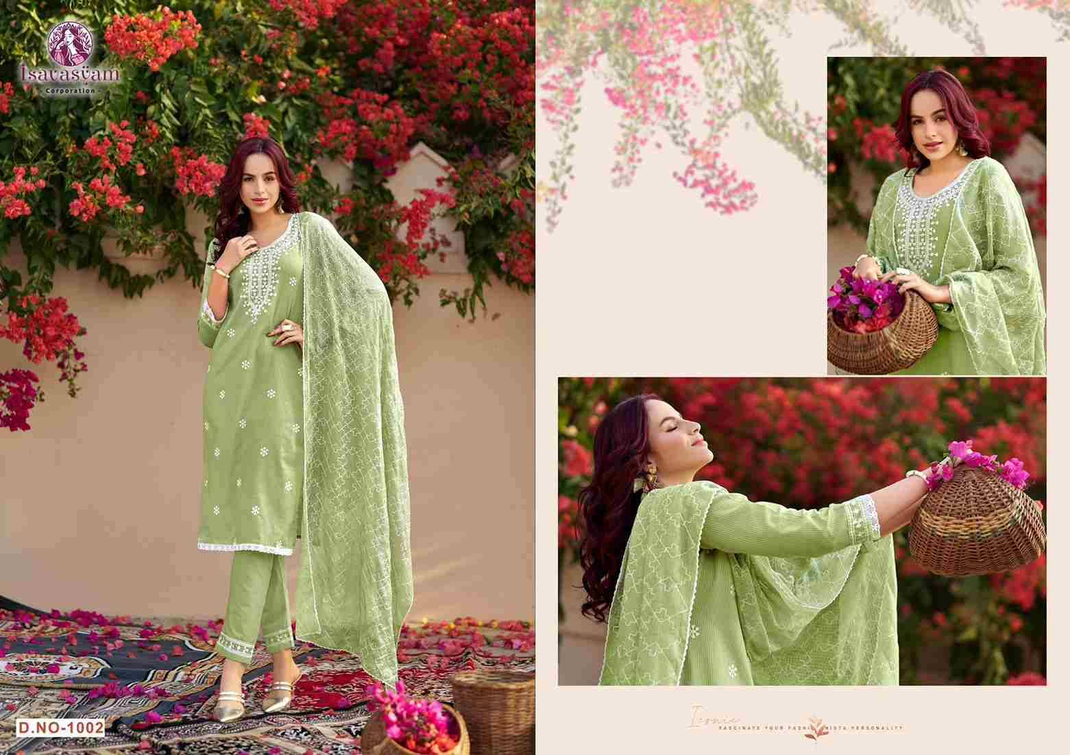 Cotton Sali By Isavasyam 1001 To 1004 Series Designer Stylish Fancy Colorful Beautiful Party Wear & Ethnic Wear Collection Pure Cambric Cotton Dresses At Wholesale Price
