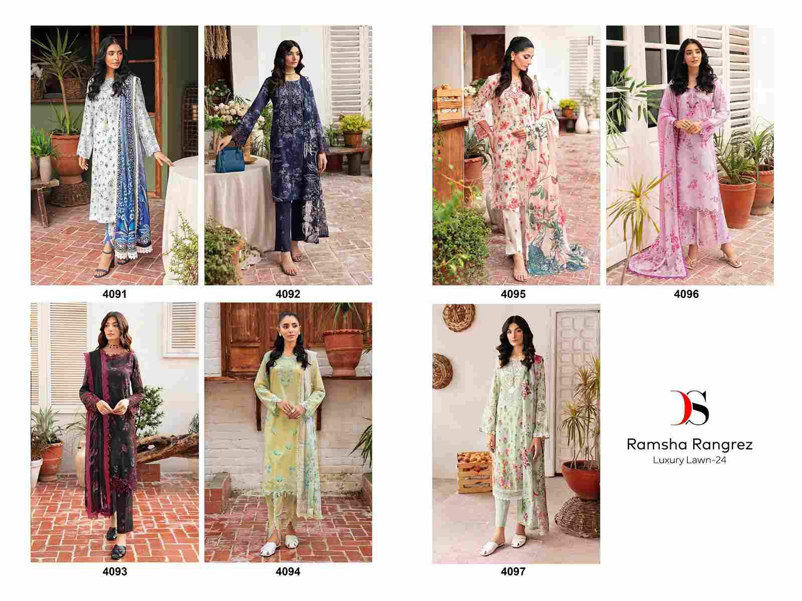 Ramsha Rangrez Luxury Lawn-24 By Deepsy Suits 4091 To 4097 Series Designer Pakistani Suits Beautiful Stylish Fancy Colorful Party Wear & Occasional Wear Pure Cotton Dresses At Wholesale Price