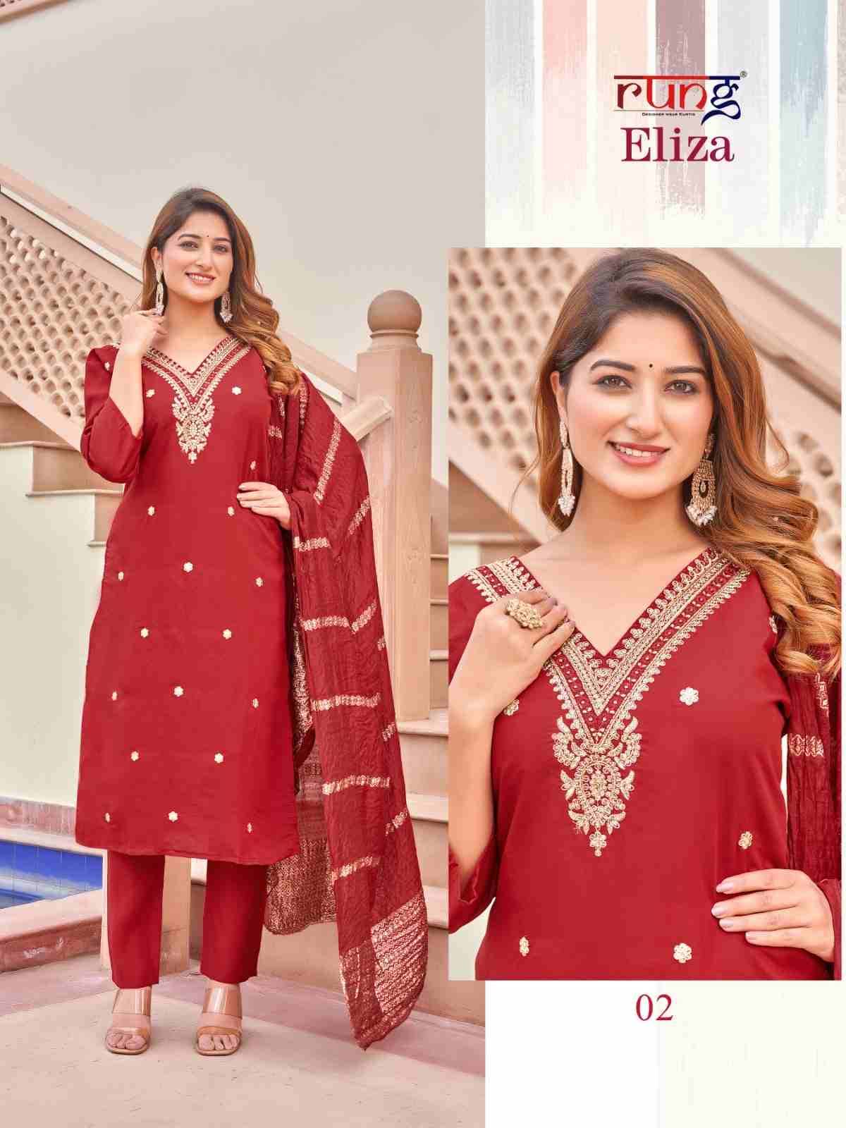 Eliza By Rung 1001 To 1006 Series Beautiful Stylish Suits Fancy Colorful Casual Wear & Ethnic Wear & Ready To Wear Roman Silk Embroidered Dresses At Wholesale Price