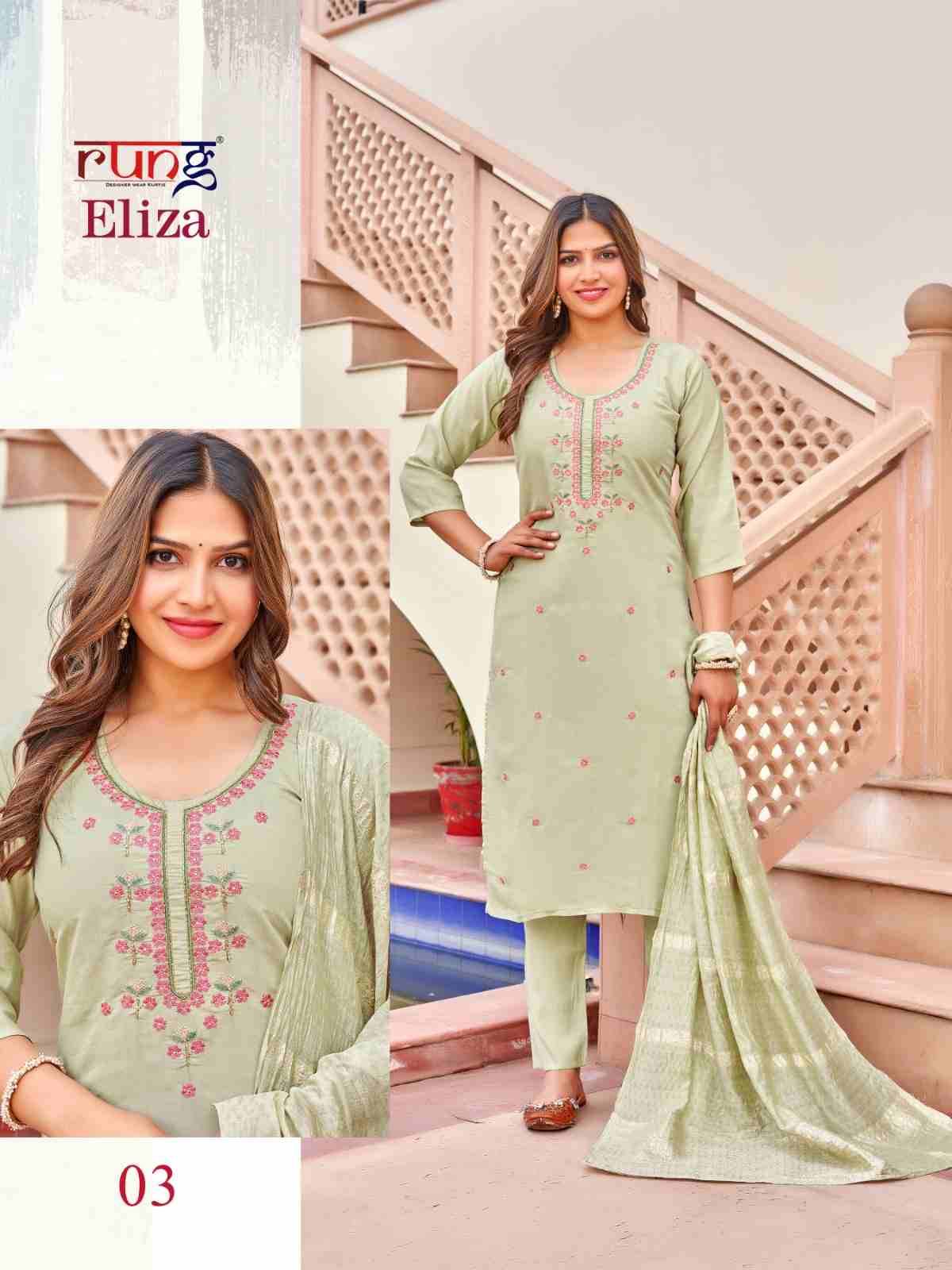 Eliza By Rung 1001 To 1006 Series Beautiful Stylish Suits Fancy Colorful Casual Wear & Ethnic Wear & Ready To Wear Roman Silk Embroidered Dresses At Wholesale Price