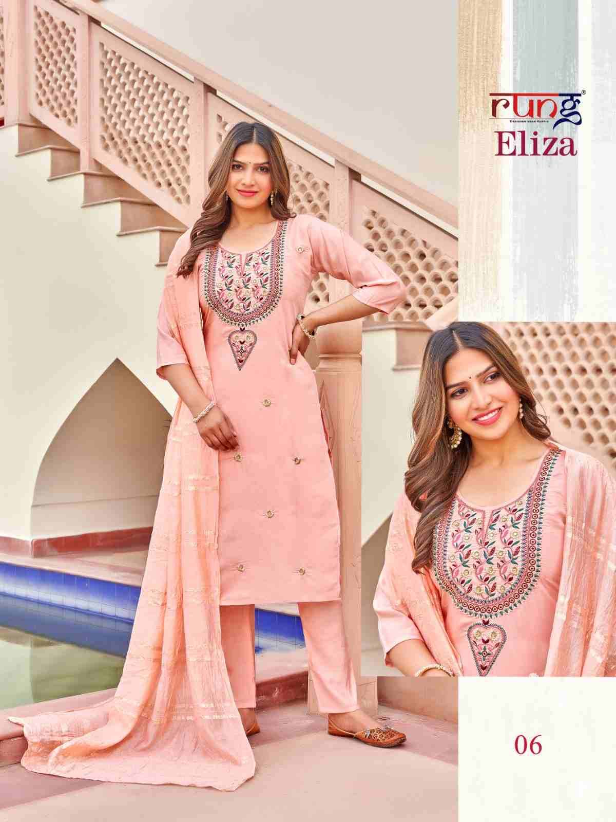 Eliza By Rung 1001 To 1006 Series Beautiful Stylish Suits Fancy Colorful Casual Wear & Ethnic Wear & Ready To Wear Roman Silk Embroidered Dresses At Wholesale Price