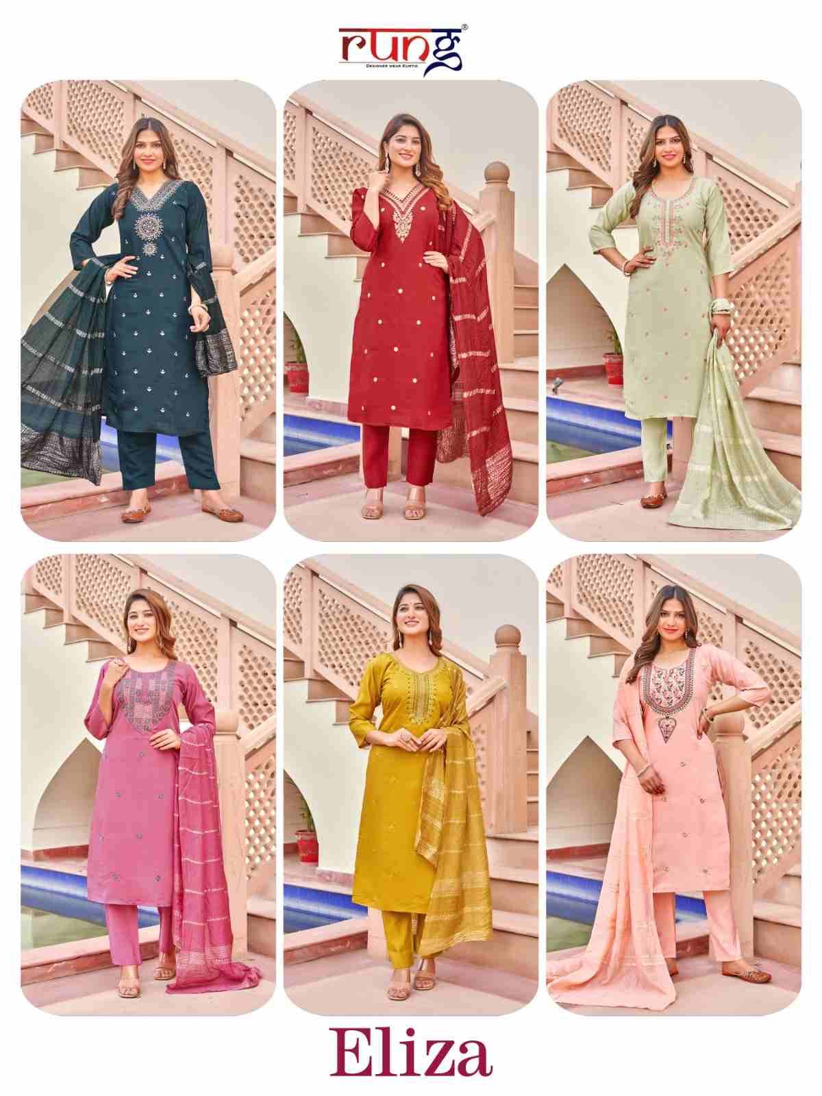 Eliza By Rung 1001 To 1006 Series Beautiful Stylish Suits Fancy Colorful Casual Wear & Ethnic Wear & Ready To Wear Roman Silk Embroidered Dresses At Wholesale Price