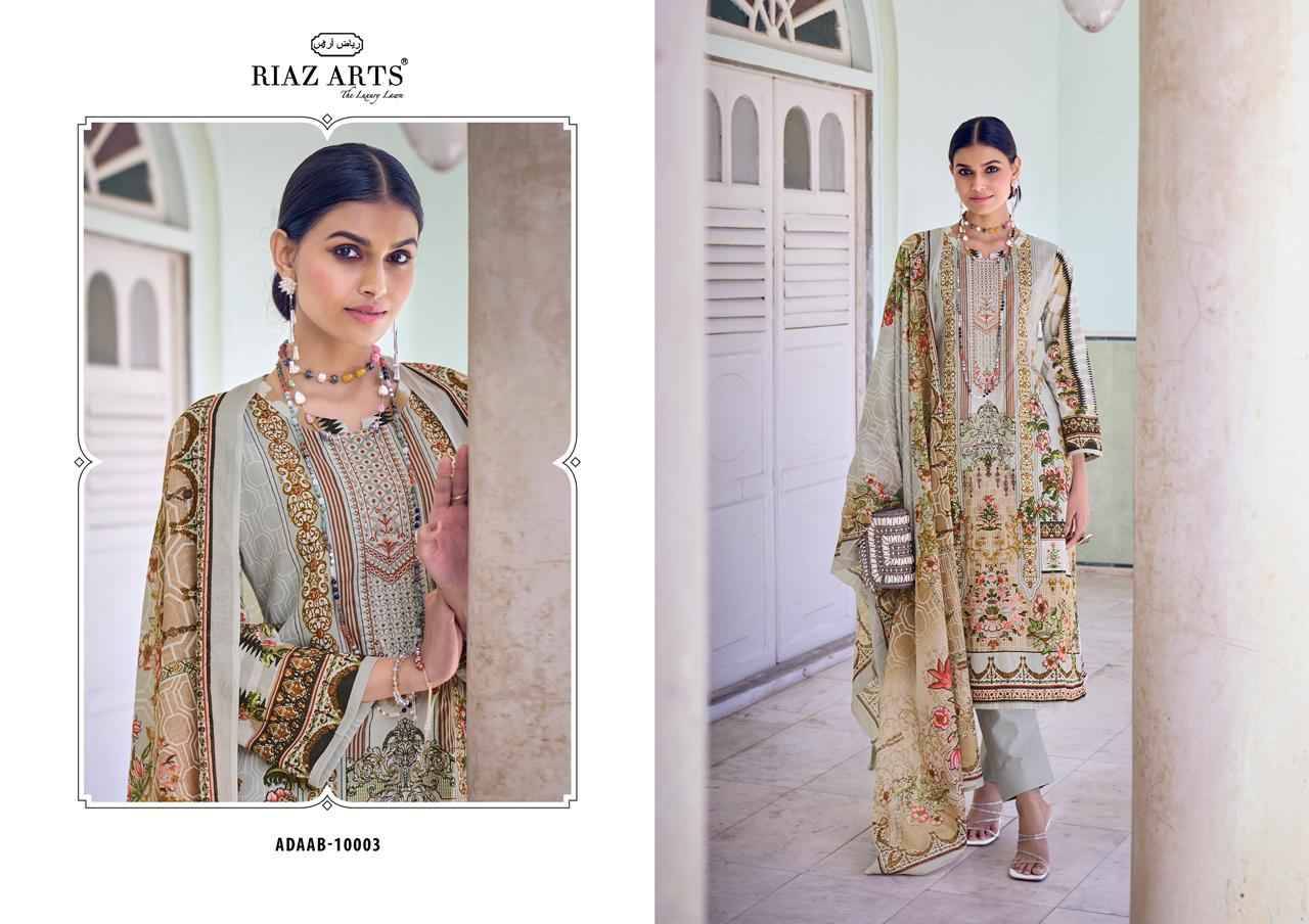 Adaab By Mumtaz Arts 10001 To 10007 Series Beautiful Stylish Festive Suits Fancy Colorful Casual Wear & Ethnic Wear & Ready To Wear Pure Lawn Cambric Print Dresses At Wholesale Price