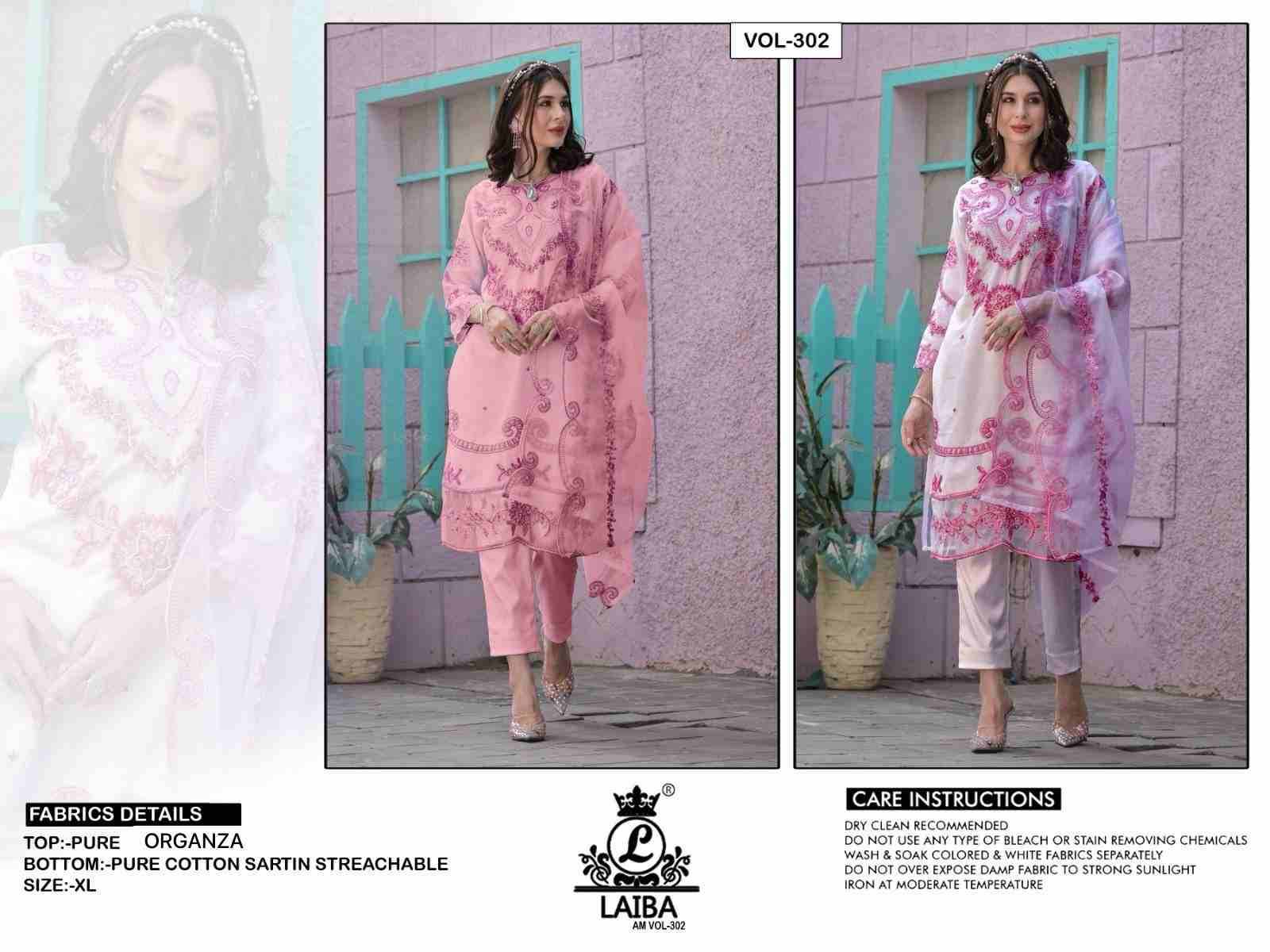 AM Vol-302 By Laiba 302-A To 302-B Series Beautiful Pakistani Suits Colorful Stylish Fancy Casual Wear & Ethnic Wear Pure Organza Embroidered Dresses At Wholesale Price