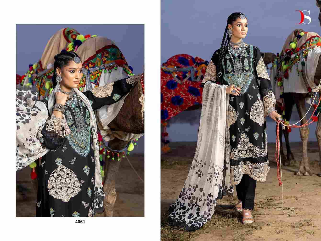 Adan Libas Lawn-24 By Deepsy Suits 4061 To 4066 Series Designer Pakistani Suits Beautiful Stylish Fancy Colorful Party Wear & Occasional Wear Pure Cotton Dresses At Wholesale Price