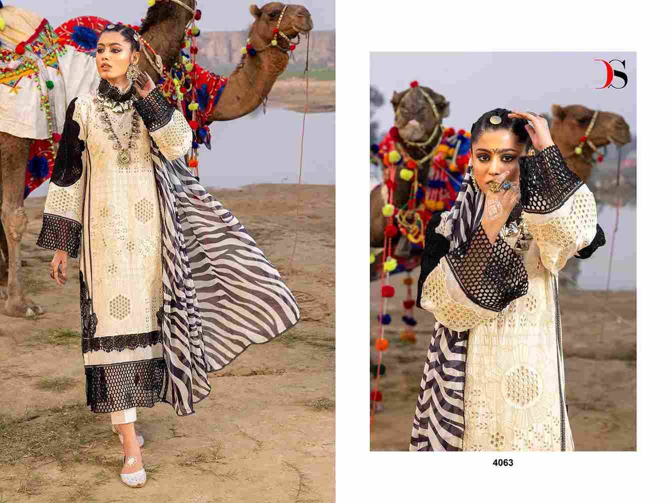 Adan Libas Lawn-24 By Deepsy Suits 4061 To 4066 Series Designer Pakistani Suits Beautiful Stylish Fancy Colorful Party Wear & Occasional Wear Pure Cotton Dresses At Wholesale Price