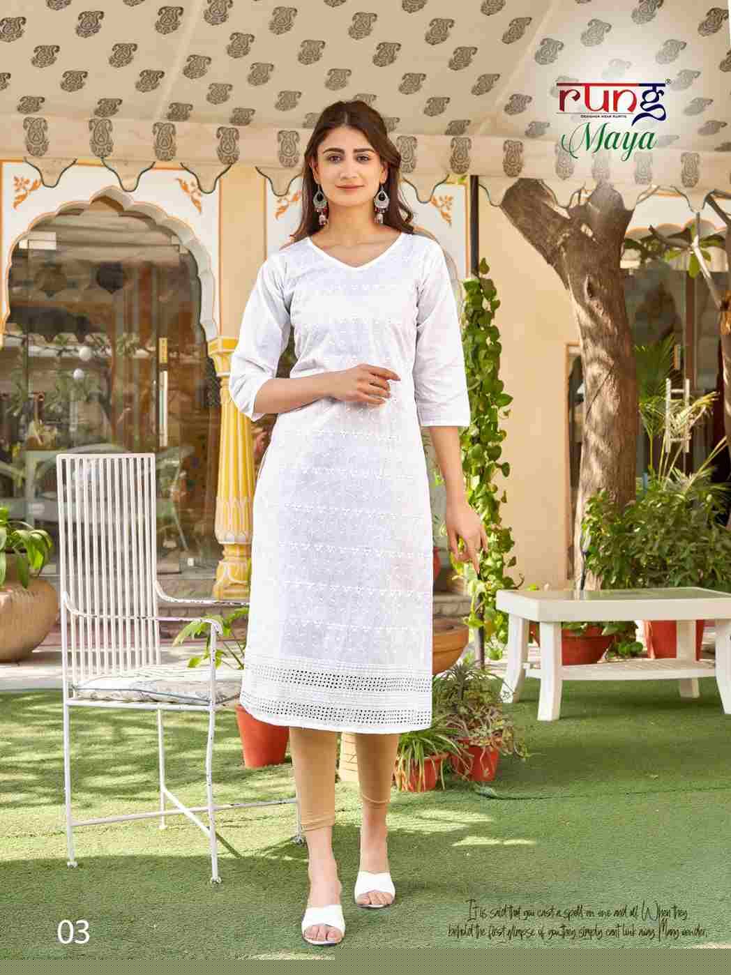 Maya By Rung 01 To 08 Series Designer Stylish Fancy Colorful Beautiful Party Wear & Ethnic Wear Collection Heavy Cotton Print Kurtis At Wholesale Price