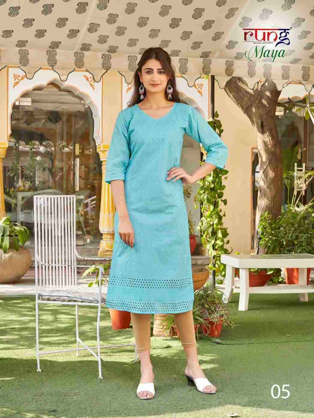 Maya By Rung 01 To 08 Series Designer Stylish Fancy Colorful Beautiful Party Wear & Ethnic Wear Collection Heavy Cotton Print Kurtis At Wholesale Price
