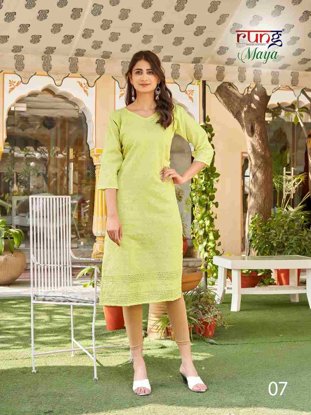 Maya By Rung 01 To 08 Series Designer Stylish Fancy Colorful Beautiful Party Wear & Ethnic Wear Collection Heavy Cotton Print Kurtis At Wholesale Price