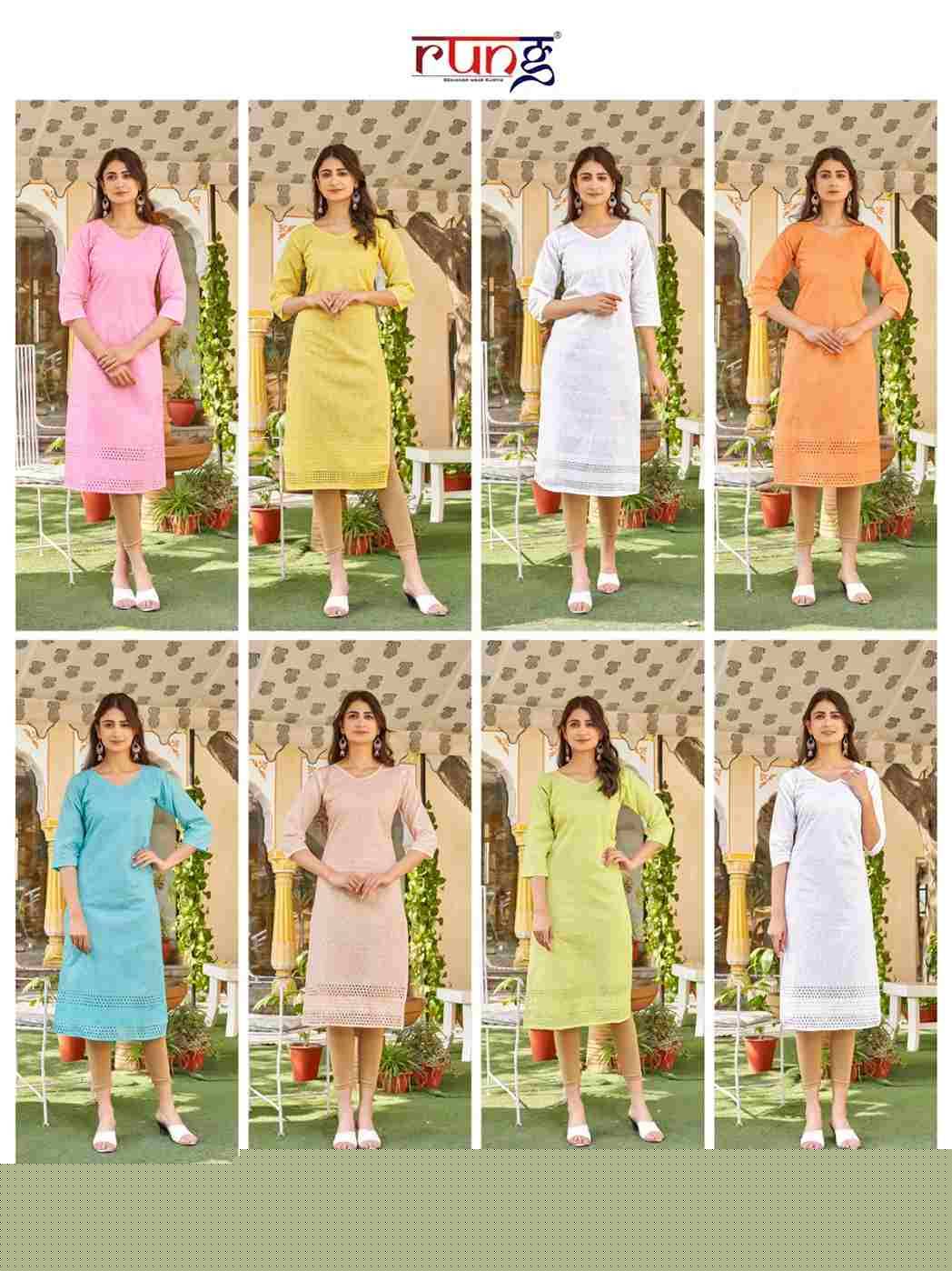 Maya By Rung 01 To 08 Series Designer Stylish Fancy Colorful Beautiful Party Wear & Ethnic Wear Collection Heavy Cotton Print Kurtis At Wholesale Price