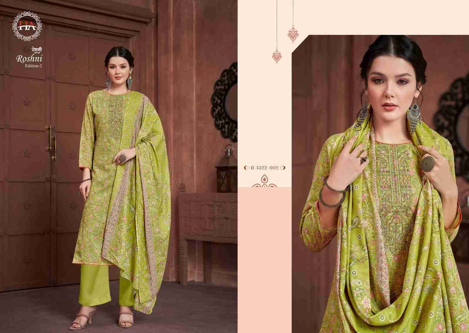 Roshni Vol-2 By Harshit Fashion Hub 1322-001 To 1322-008 Series Beautiful Festive Suits Stylish Fancy Colorful Casual Wear & Ethnic Wear Pure Cotton Print Dresses At Wholesale Price