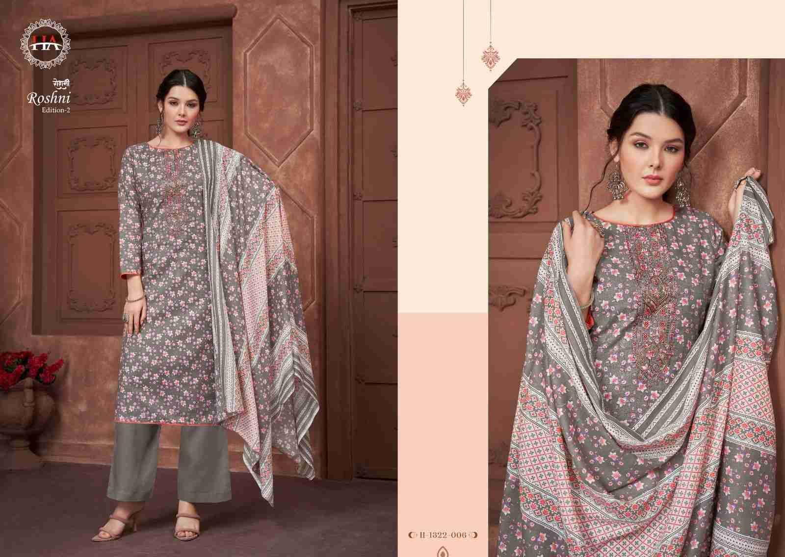 Roshni Vol-2 By Harshit Fashion Hub 1322-001 To 1322-008 Series Beautiful Festive Suits Stylish Fancy Colorful Casual Wear & Ethnic Wear Pure Cotton Print Dresses At Wholesale Price