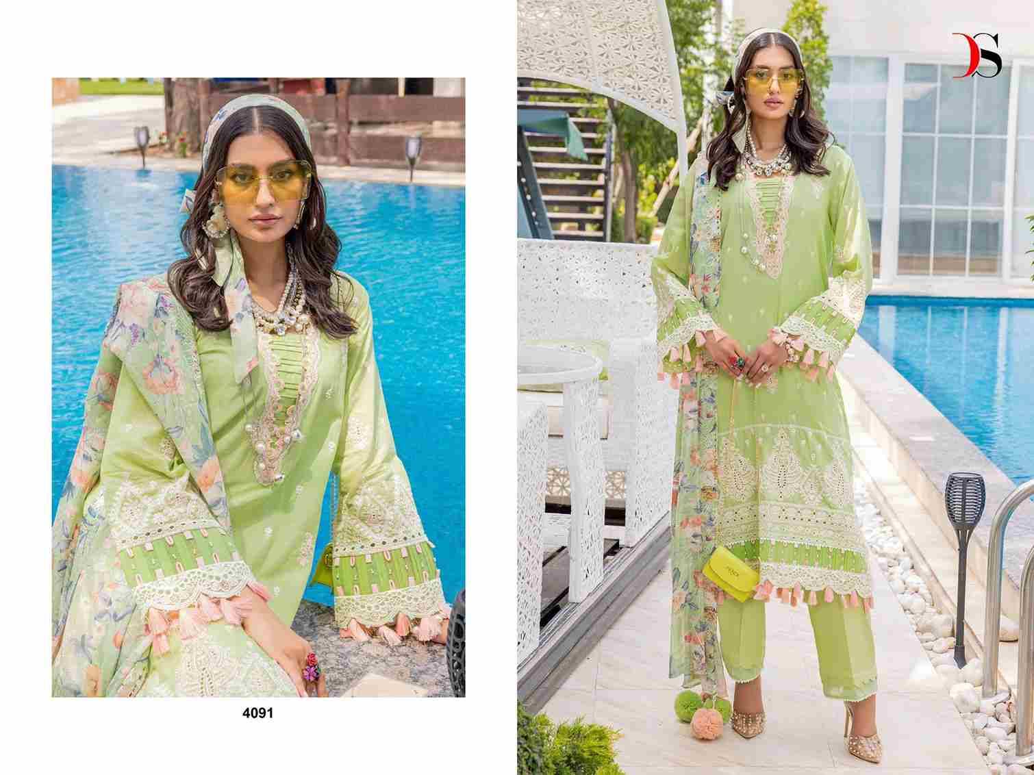 Adans Libas Inlays-24 By Deepsy Suits 4091 To 4094 Series Designer Pakistani Suits Beautiful Stylish Fancy Colorful Party Wear & Occasional Wear Pure Cotton Dresses At Wholesale Price
