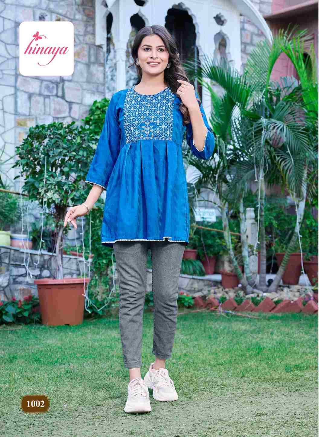 Tamanna Vol-1 By Hinaya 1001 To 1006 Series Designer Stylish Fancy Colorful Beautiful Party Wear & Ethnic Wear Collection Rayon Textured Embroidered At Wholesale Price