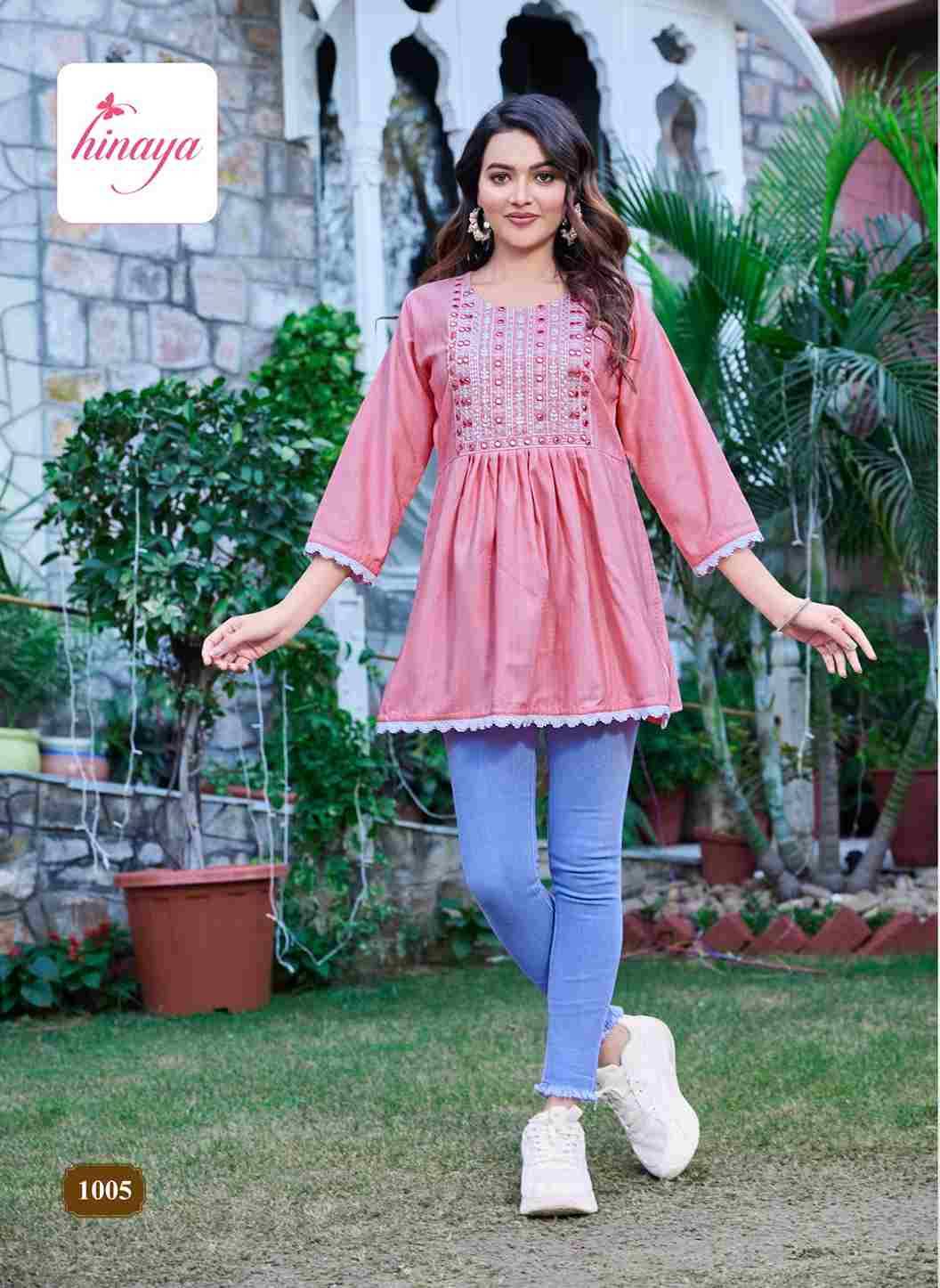 Tamanna Vol-1 By Hinaya 1001 To 1006 Series Designer Stylish Fancy Colorful Beautiful Party Wear & Ethnic Wear Collection Rayon Textured Embroidered At Wholesale Price